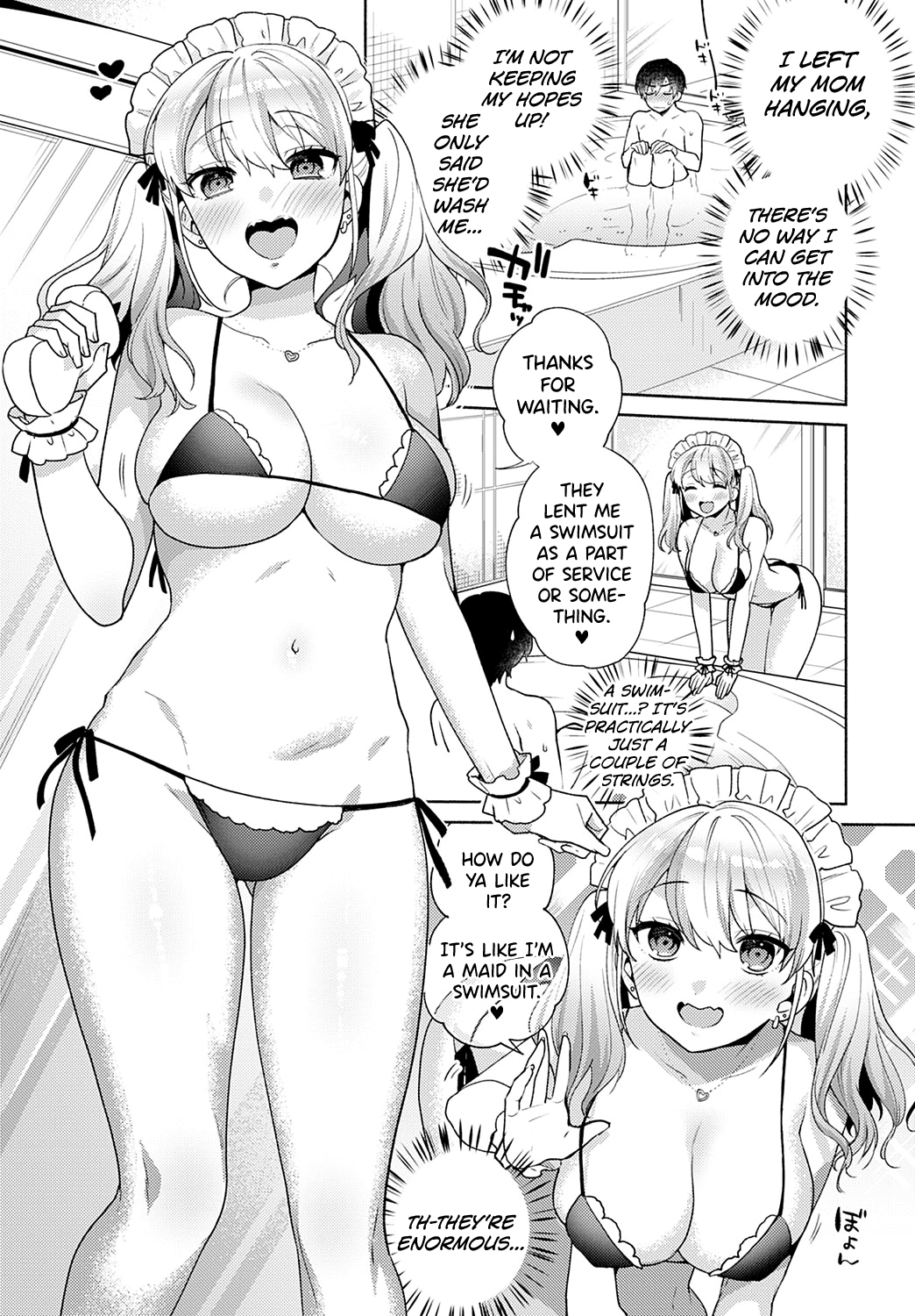 Oshikake Dolce 3 | Uninvited Dolce 3 page 9 full