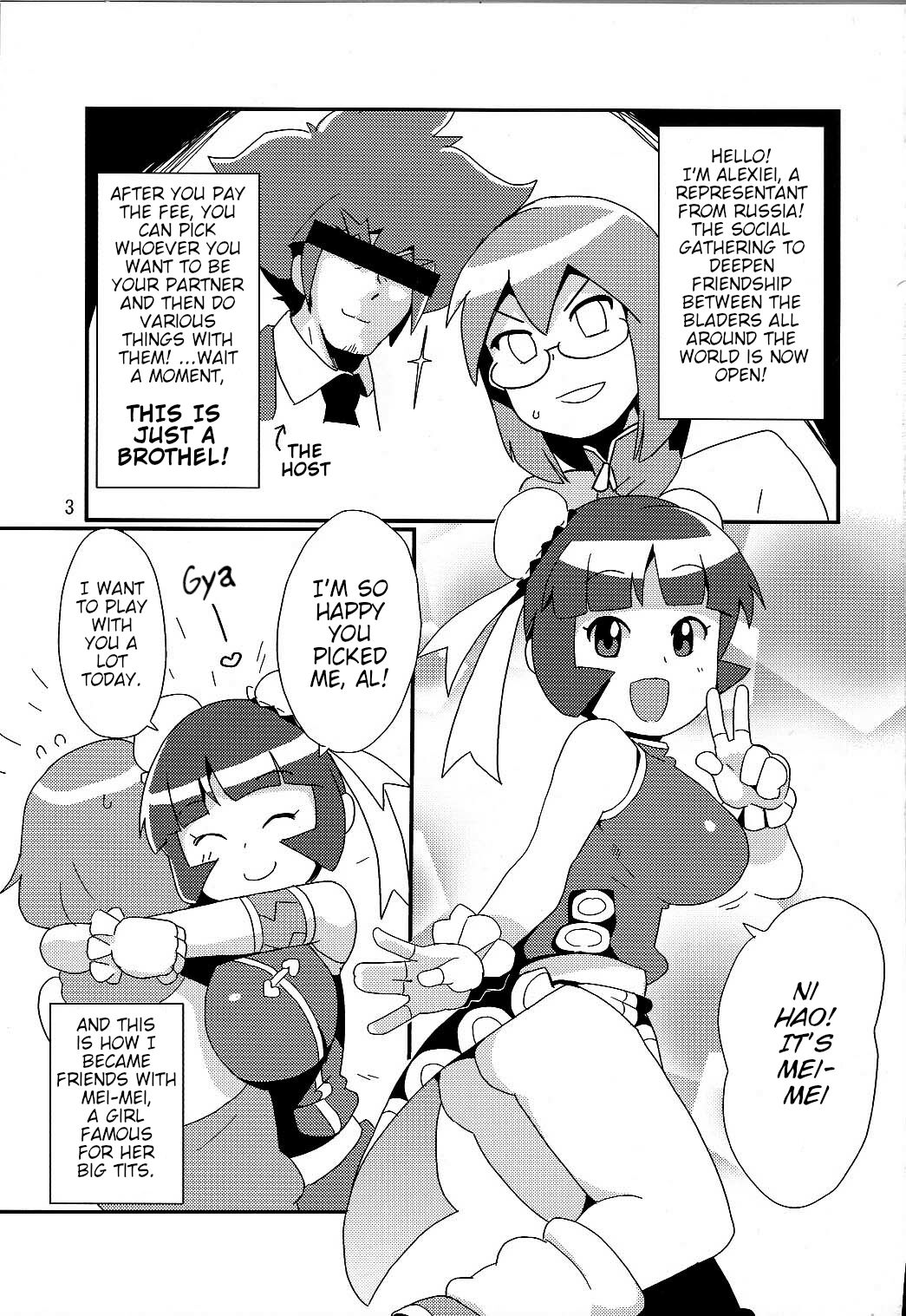 Metal Fight Tiny Bitches page 2 full