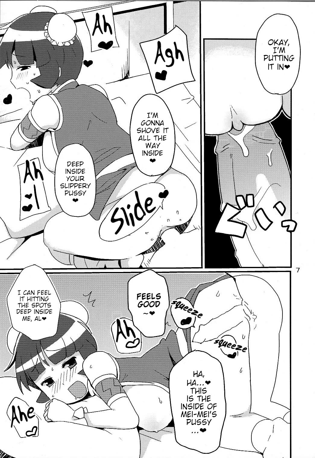 Metal Fight Tiny Bitches page 6 full