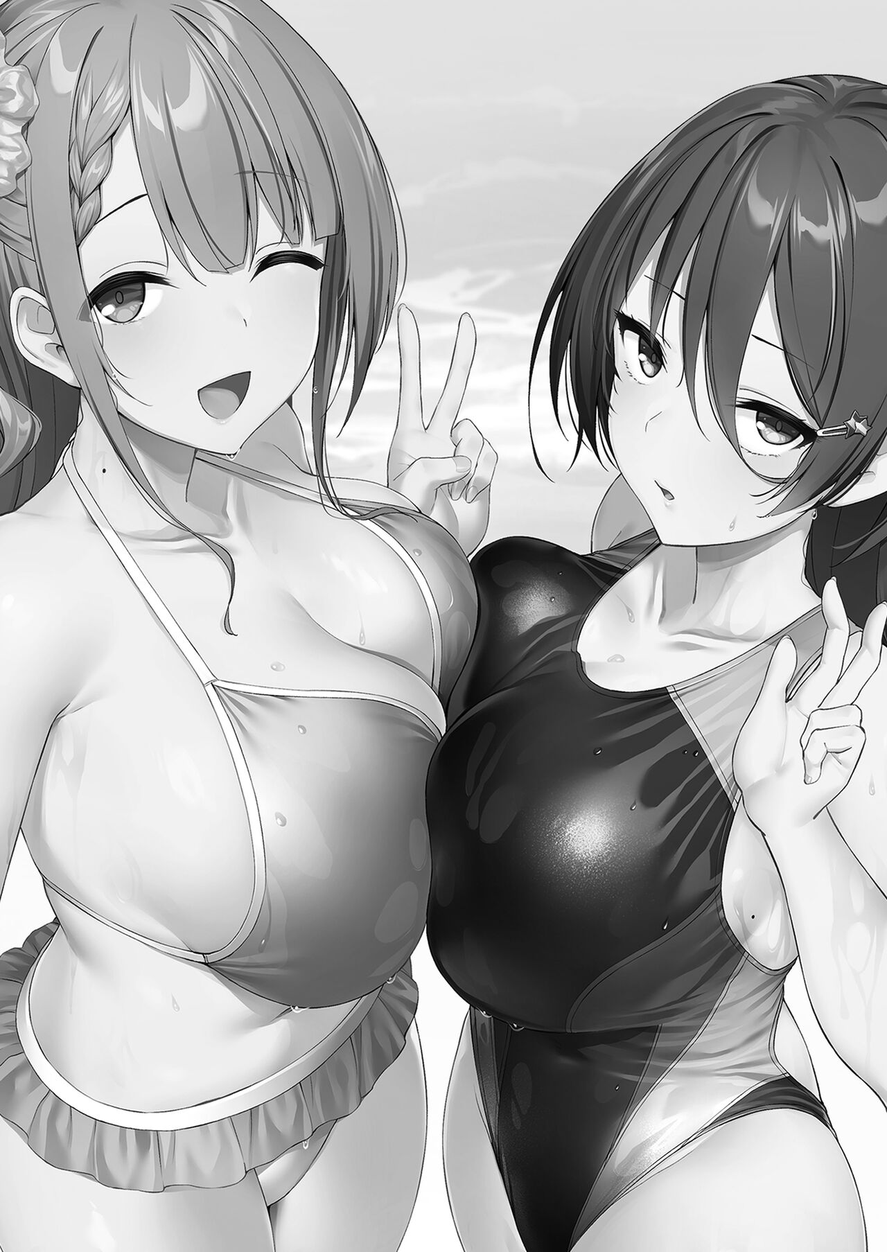 Kegareboshi no Kakera-tachi page 3 full