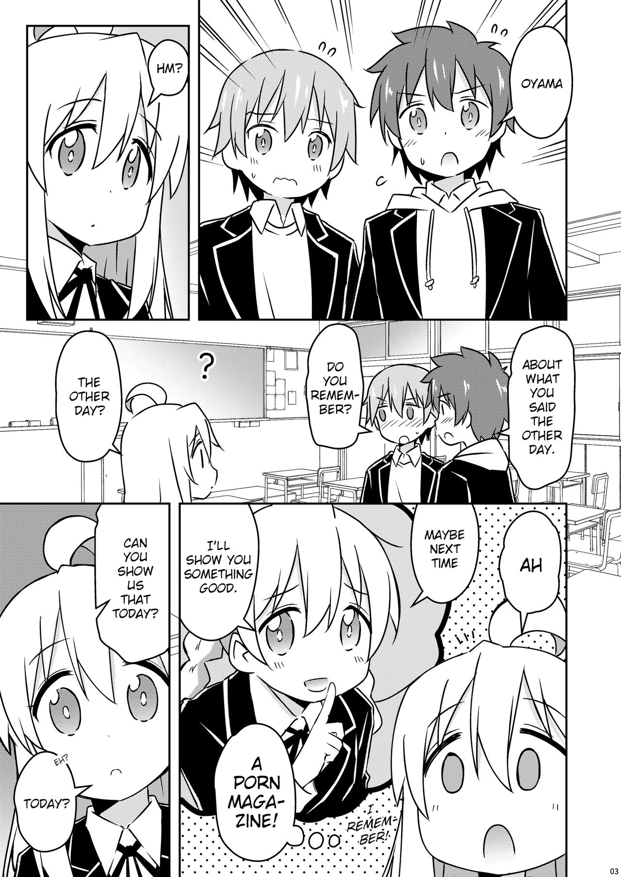 Oyama ga Ii mono Misete Kurerutte page 3 full