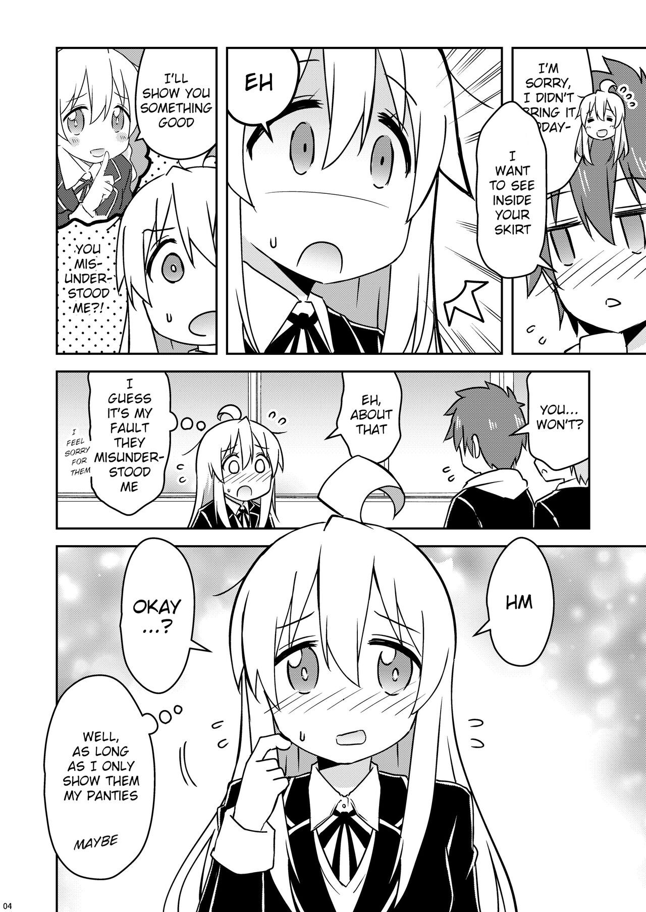 Oyama ga Ii mono Misete Kurerutte page 4 full