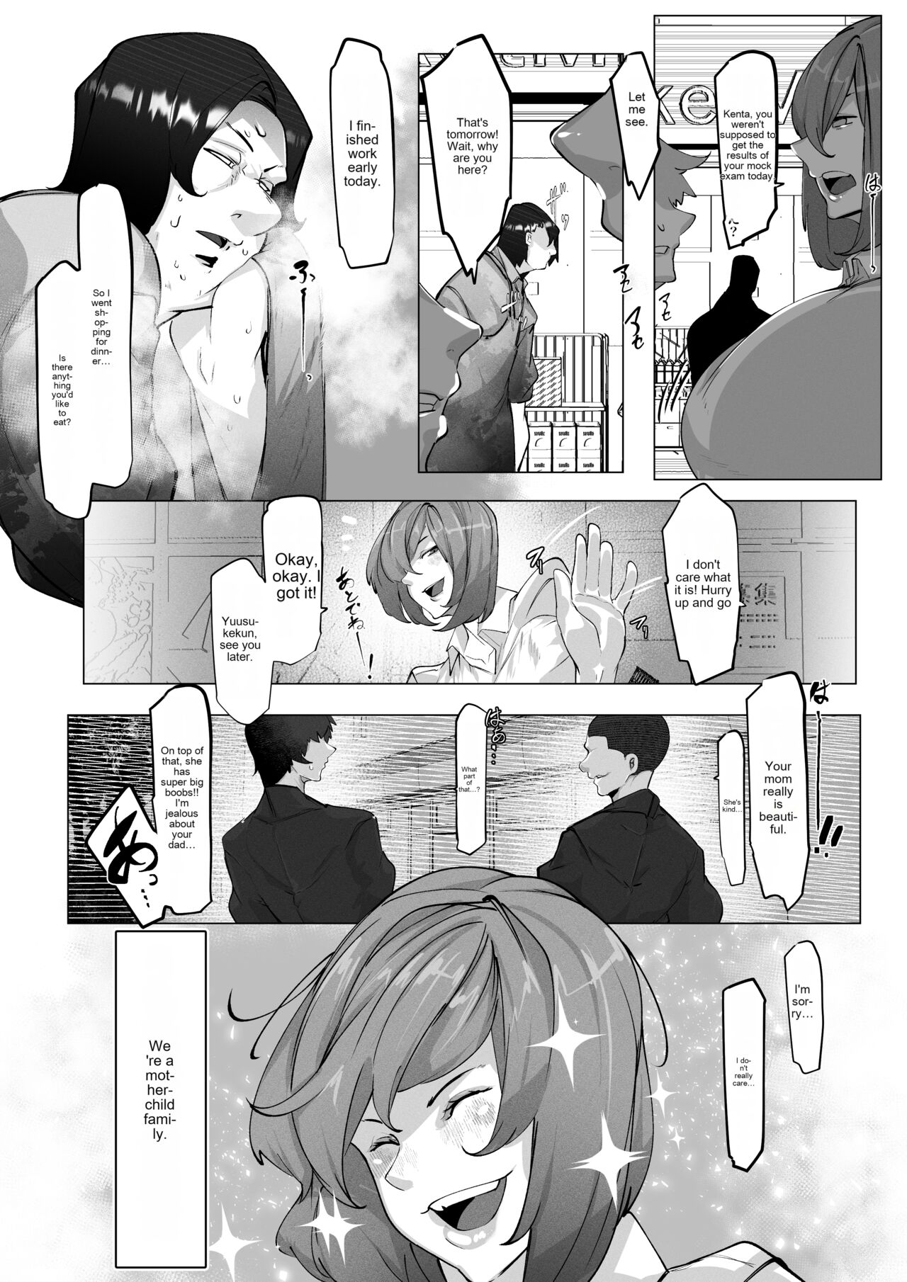 Manbiki shita ore no kawarini haha ga zenra dogeza page 4 full