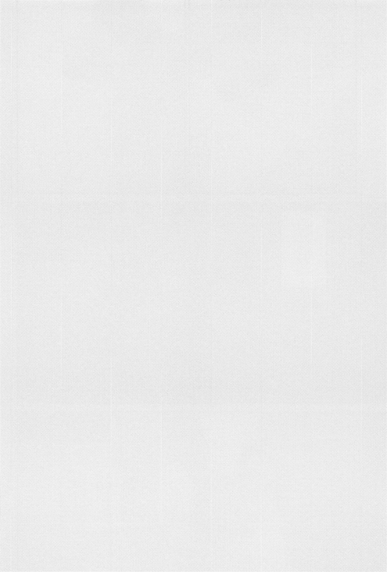 zembunohanabigaagattara page 9 full