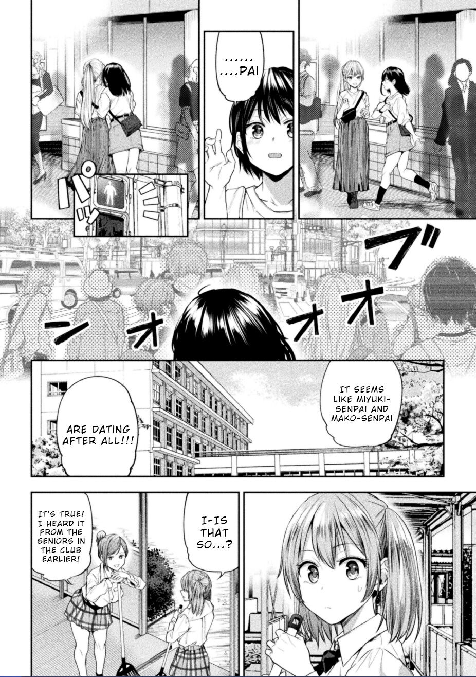 Futari Asobi Tomodachi ♀♀ Doushi no Baai Ch. 3 page 3 full