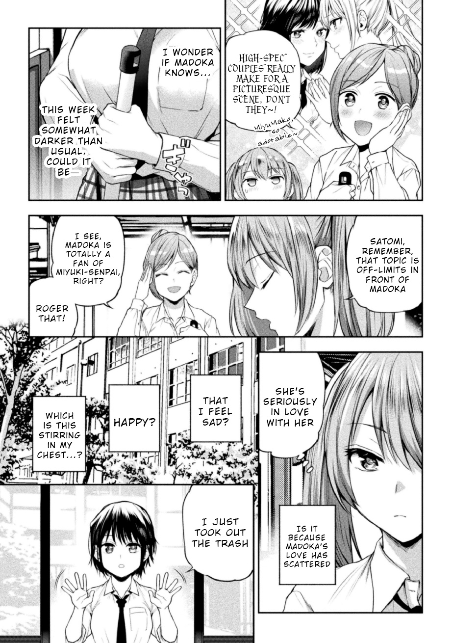 Futari Asobi Tomodachi ♀♀ Doushi no Baai Ch. 3 page 4 full