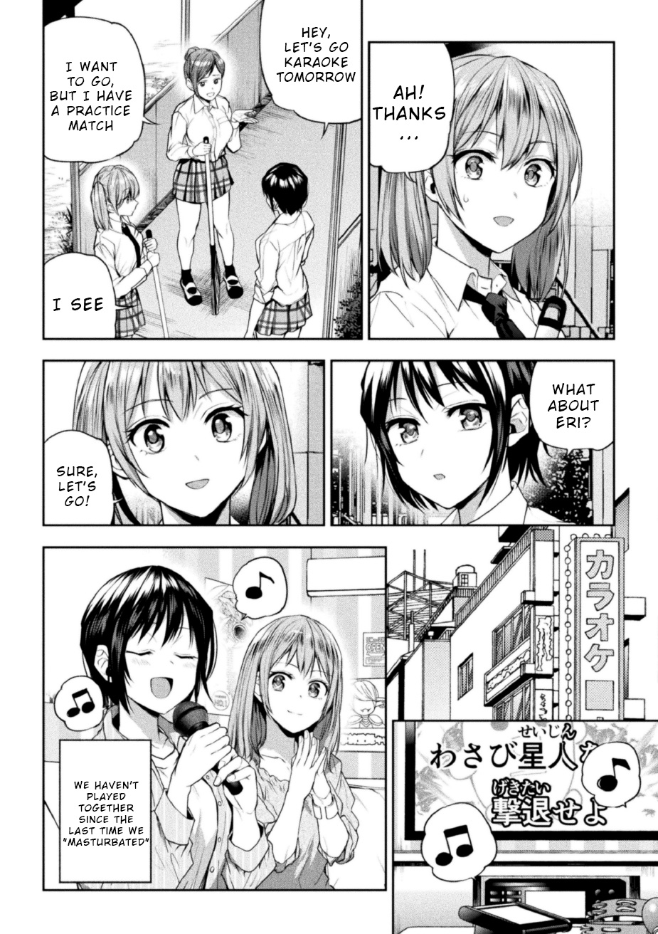 Futari Asobi Tomodachi ♀♀ Doushi no Baai Ch. 3 page 5 full