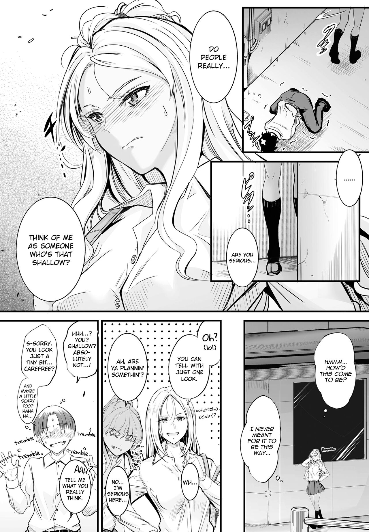 Uwasa wa Hontou desu ka? | Are the Rumors True? page 6 full