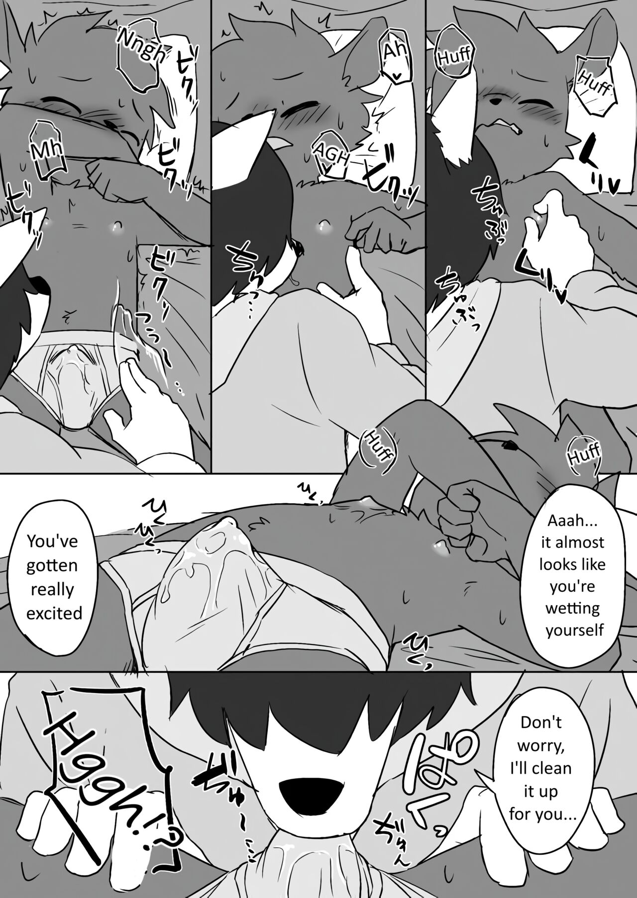 Manmosu Marimo - Homework Help page 9 full