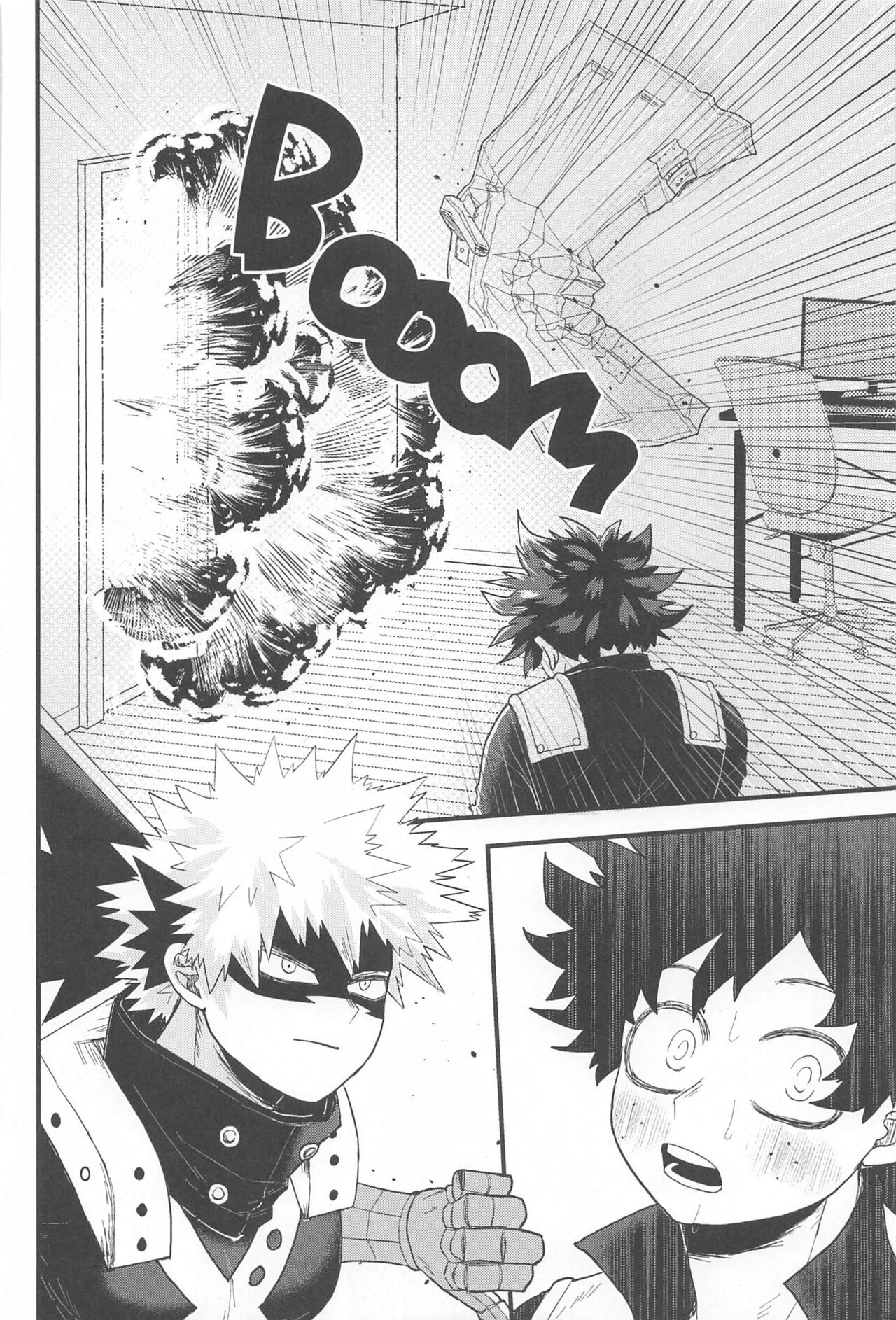 toketehodoketenokoruharibido page 9 full