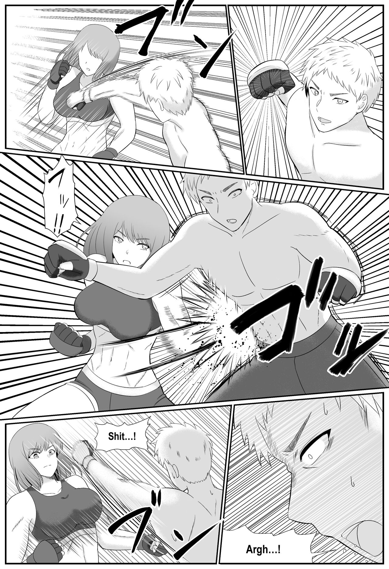Taiman! I Can't Let Megumi Beat Me! page 3 full