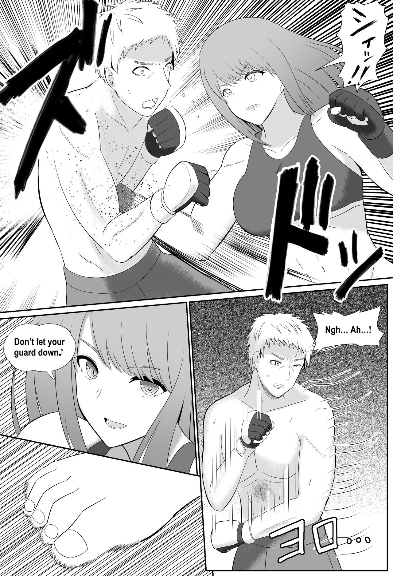 Taiman! I Can't Let Megumi Beat Me! page 4 full