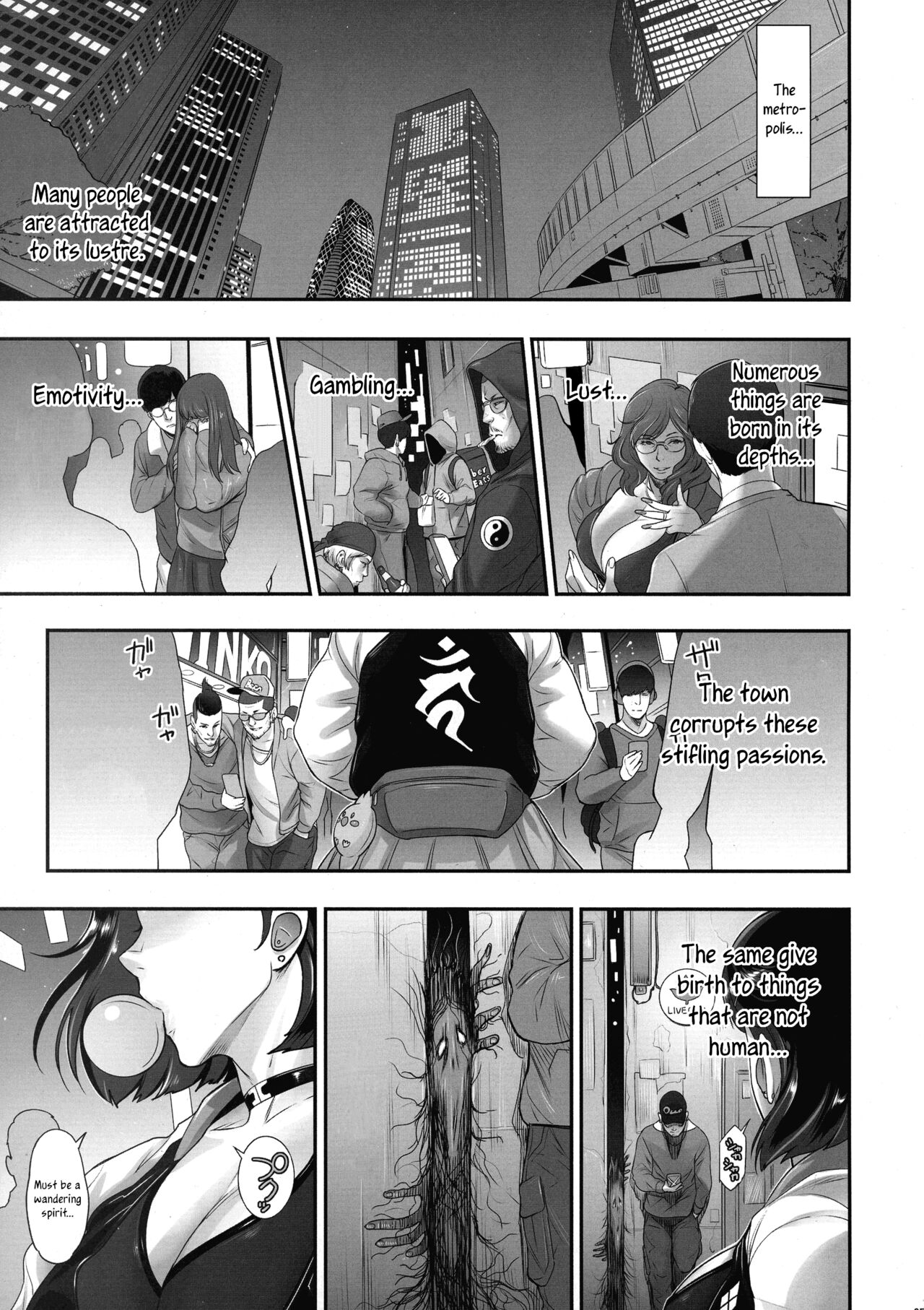 Nihon Futa Reibaishi Oni Yoku Mode  | Japanese futanari medium's demon lust mode, Part 1 page 5 full
