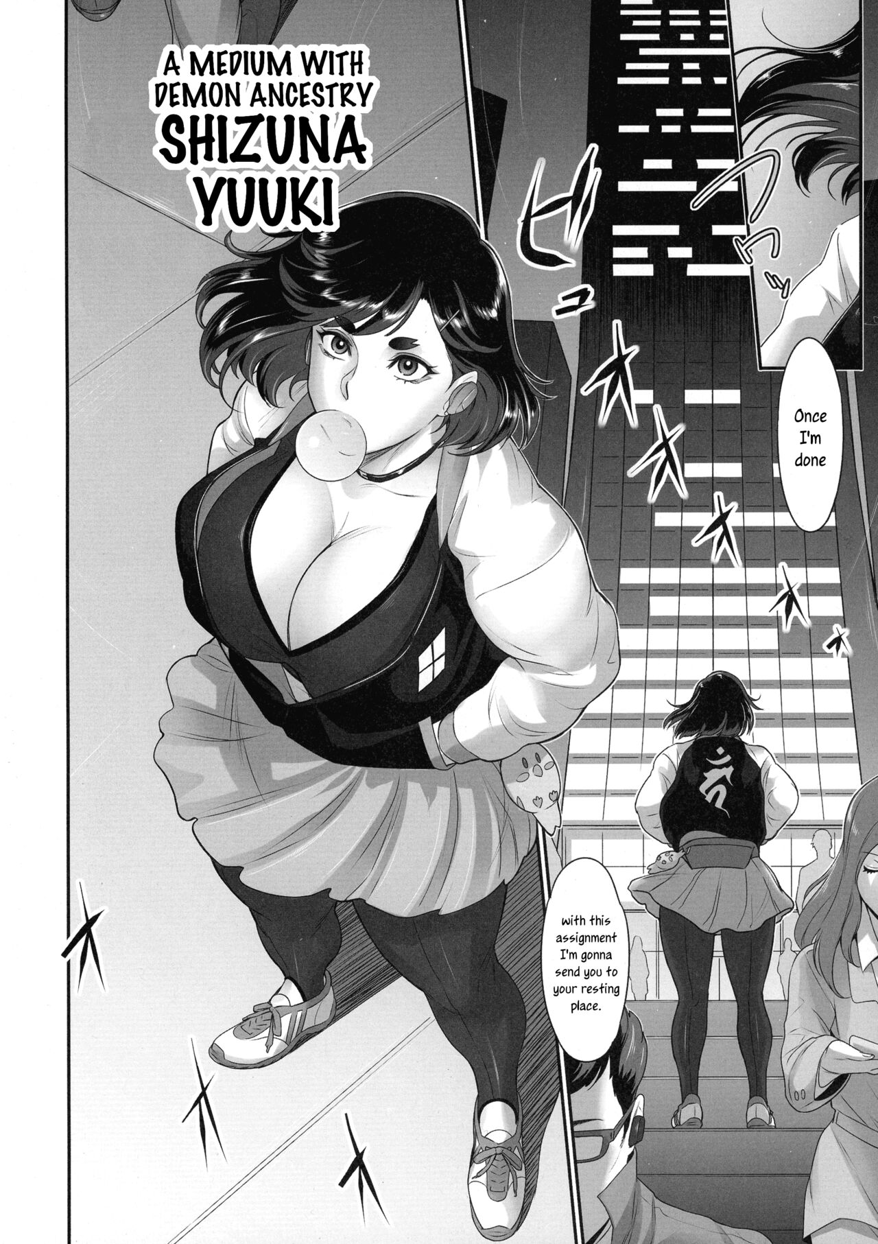 Nihon Futa Reibaishi Oni Yoku Mode  | Japanese futanari medium's demon lust mode, Part 1 page 6 full