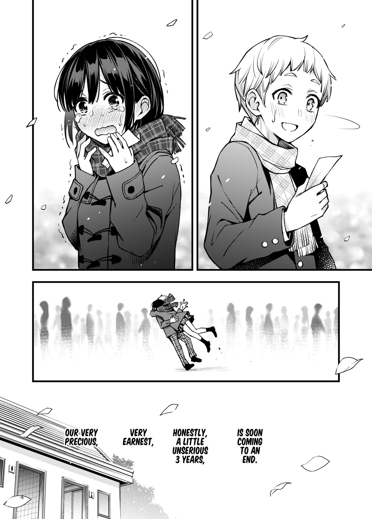 Shojo ga Doutei to no Hatsutaiken de Mezamechau Hanashi 3 page 5 full