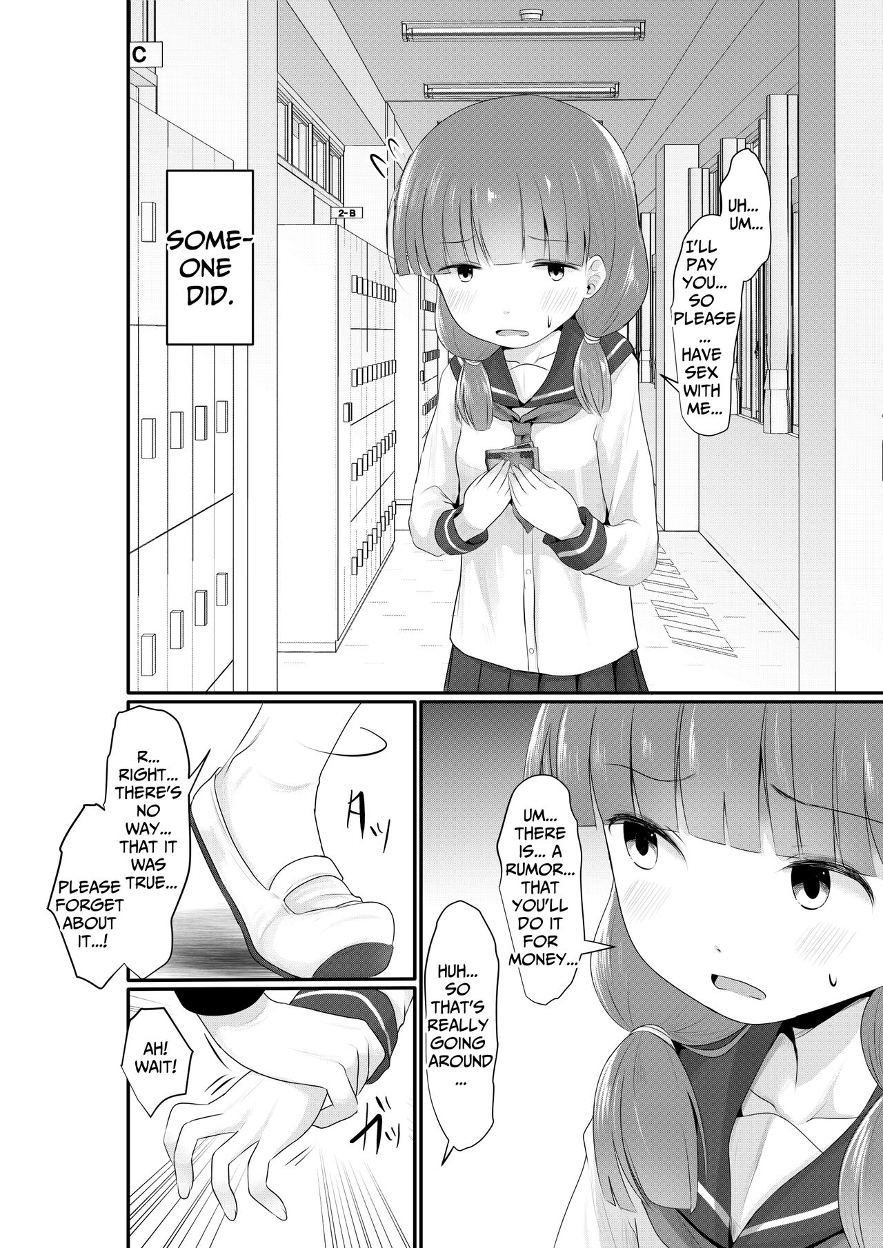 Okane o moratte jimi-me no ko-tachi to etchi suru yō ni natta kudan | I got paid and started having sex with plain girls page 4 full