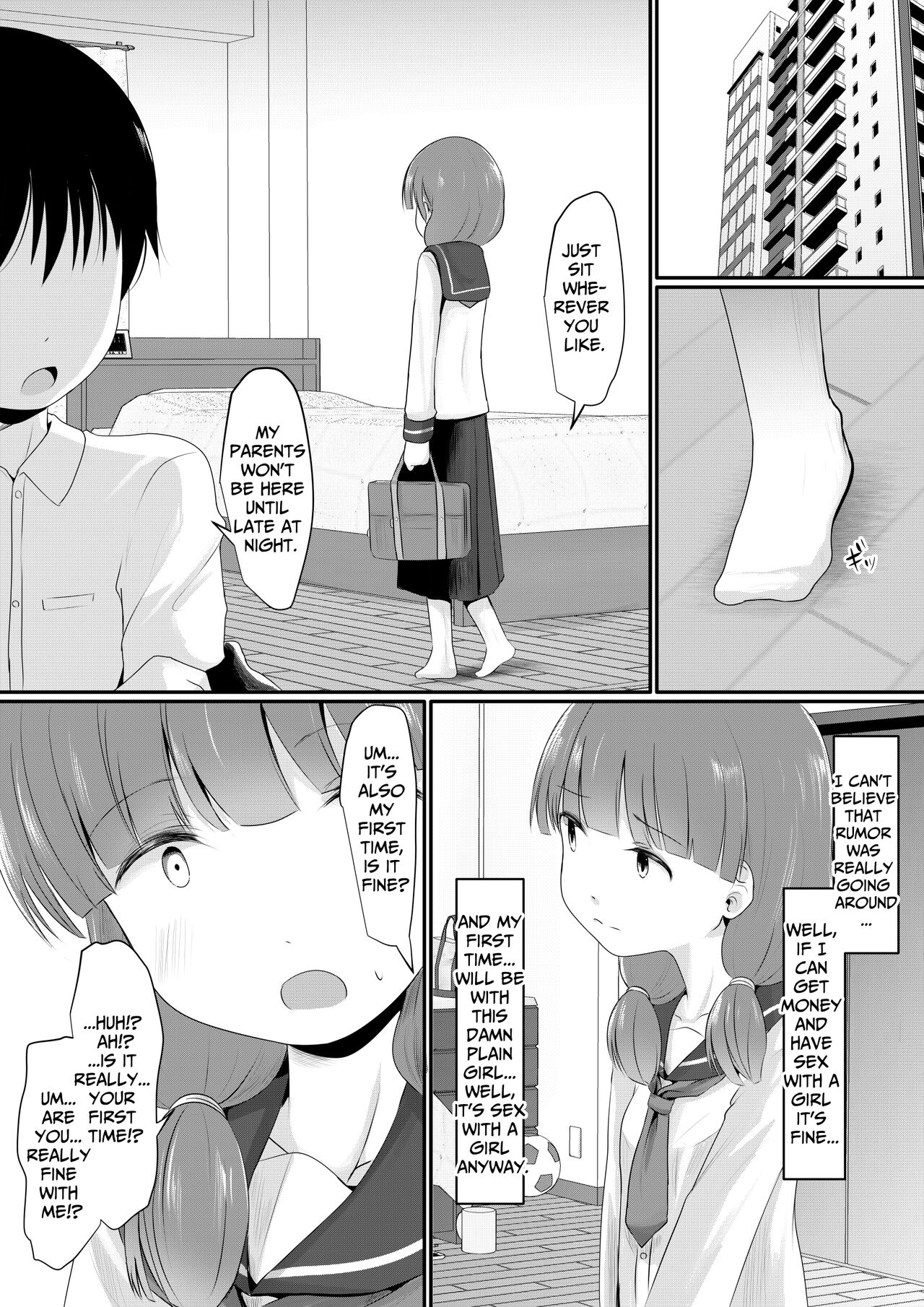 Okane o moratte jimi-me no ko-tachi to etchi suru yō ni natta kudan | I got paid and started having sex with plain girls page 5 full