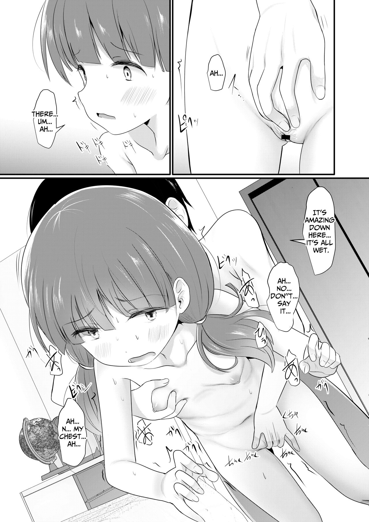 Okane o moratte jimi-me no ko-tachi to etchi suru yō ni natta kudan | I got paid and started having sex with plain girls page 9 full