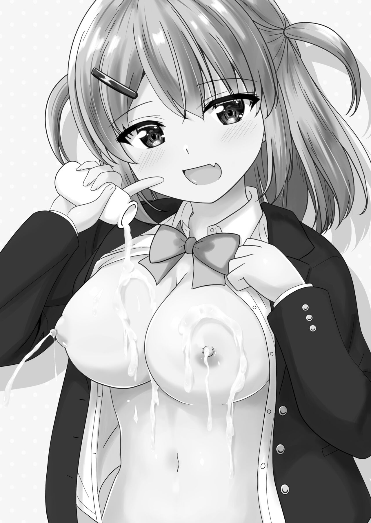 Senpai  wa  Kouhai ni Nomasaremashita! page 3 full