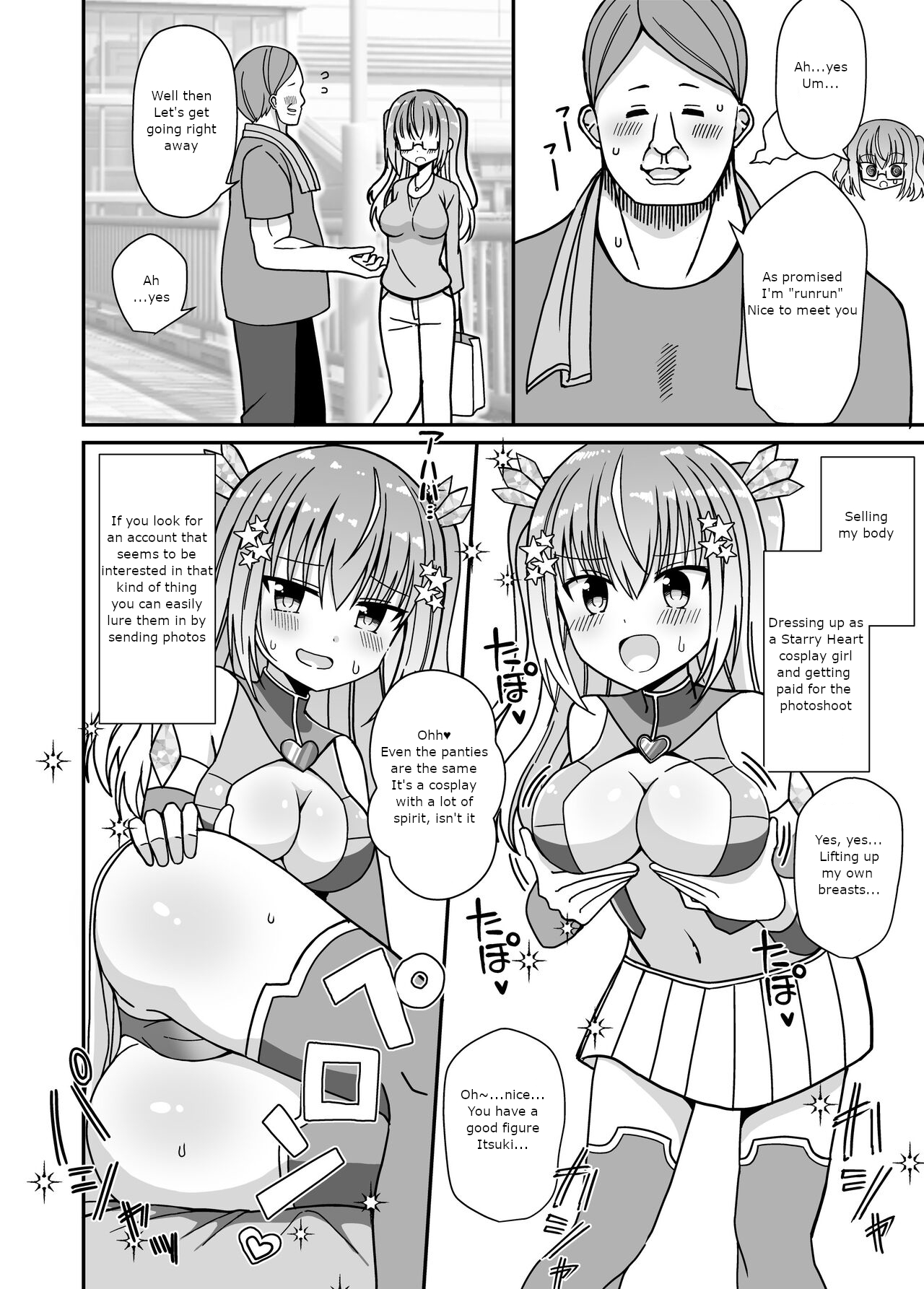 I transformed into a heroine after undergoing sex change but since it was a perverted one, when I took off my clothes, I was turned into a female. page 7 full