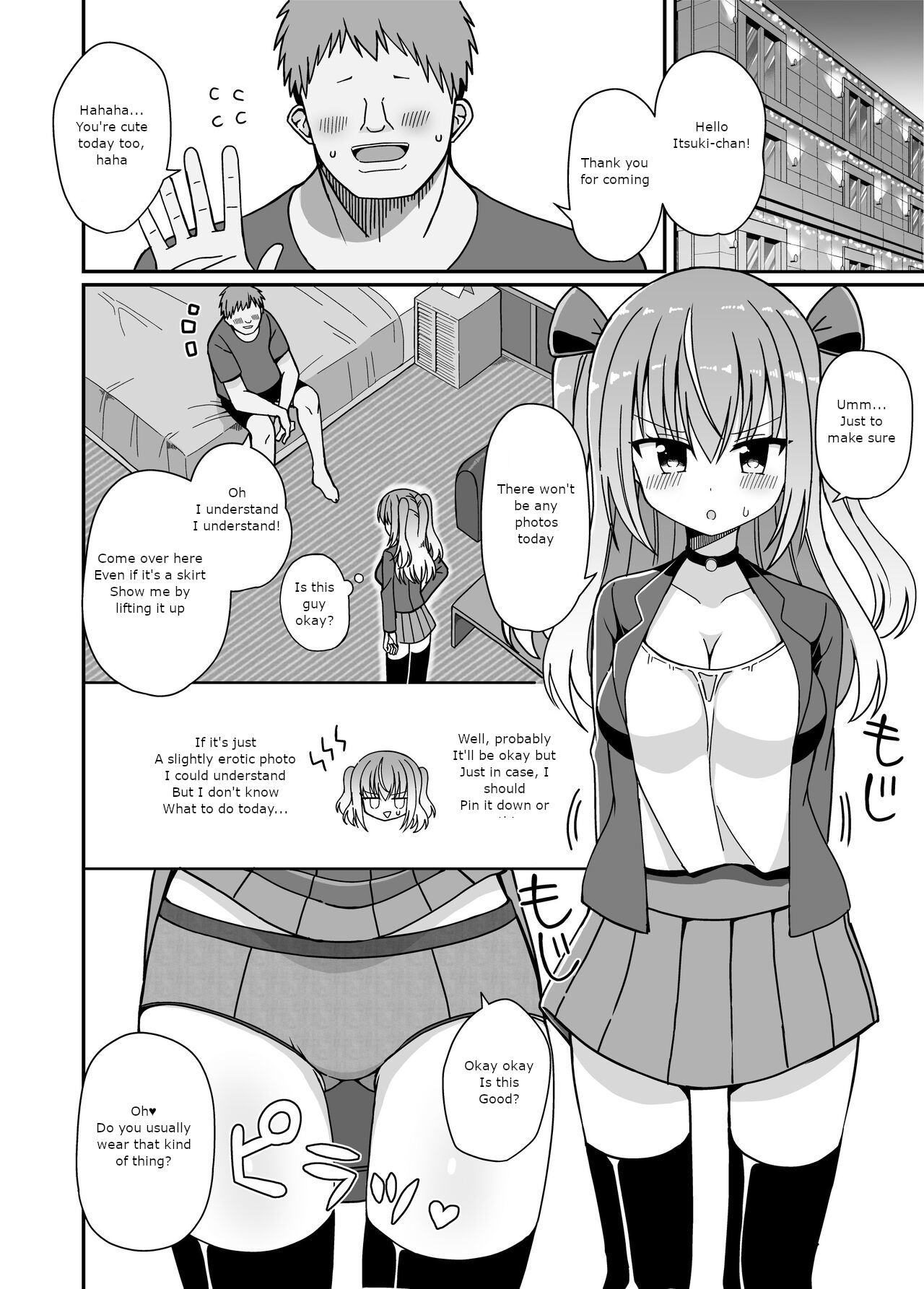 I transformed into a heroine after undergoing sex change but since it was a perverted one, when I took off my clothes, I was turned into a female. page 9 full