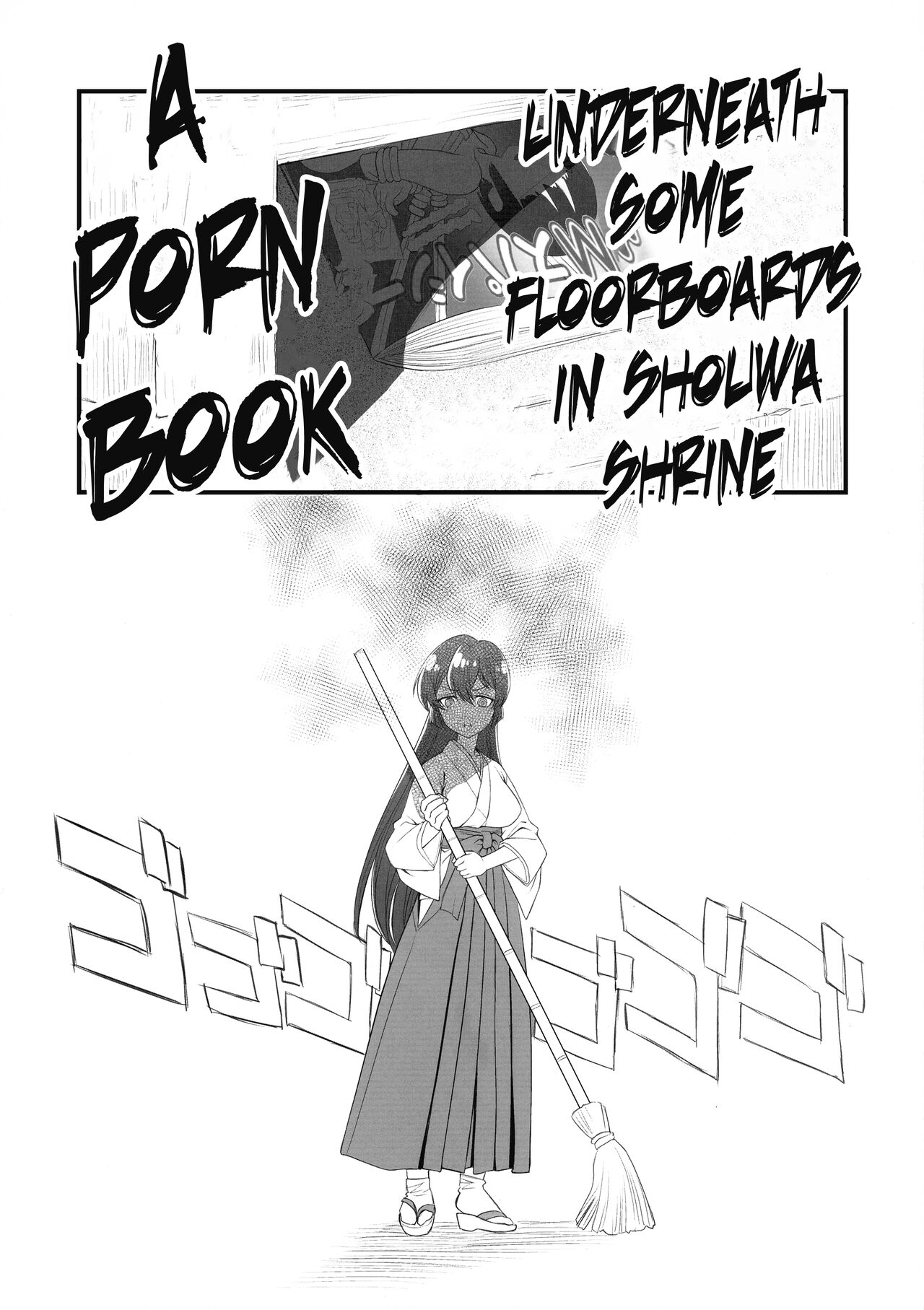 Ai I Love page 5 full