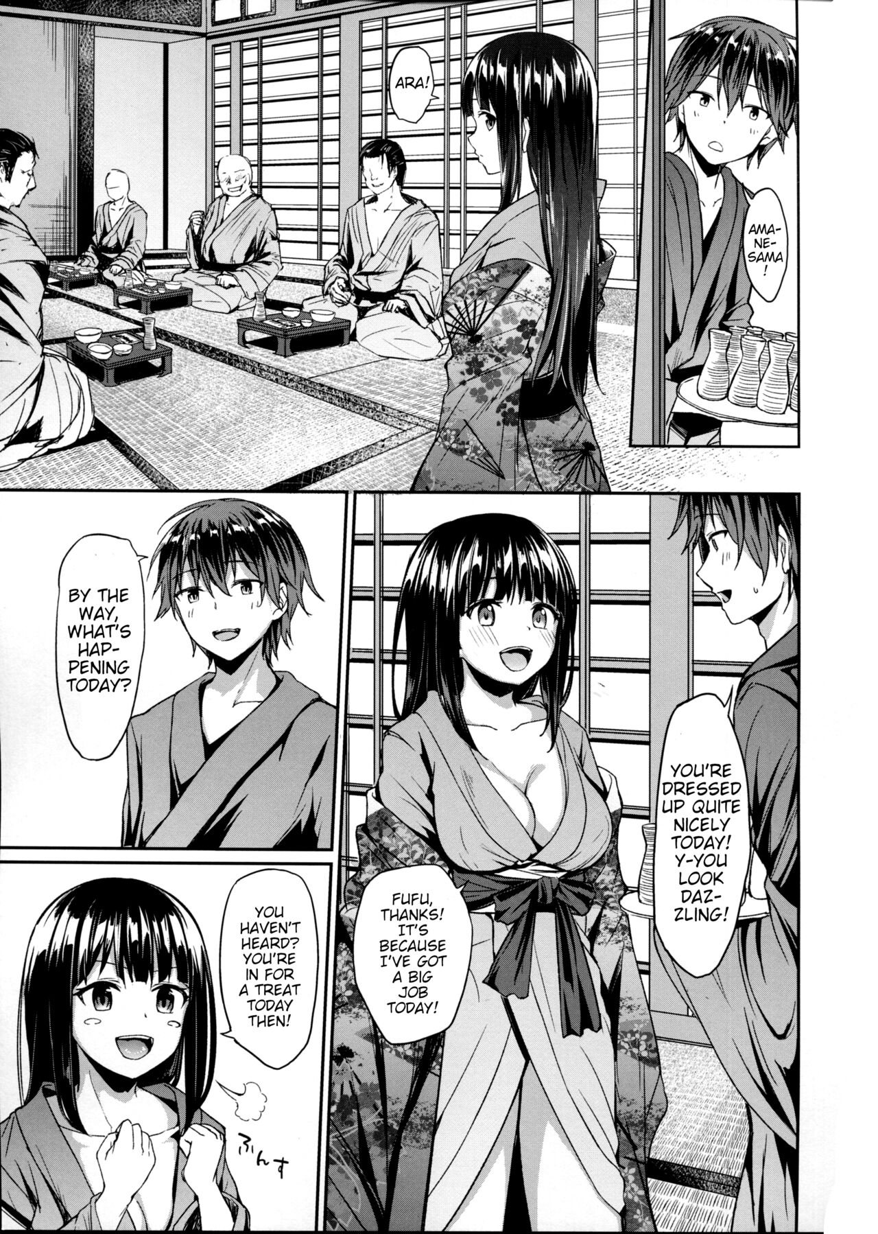 Kichiku Kyouran page 8 full