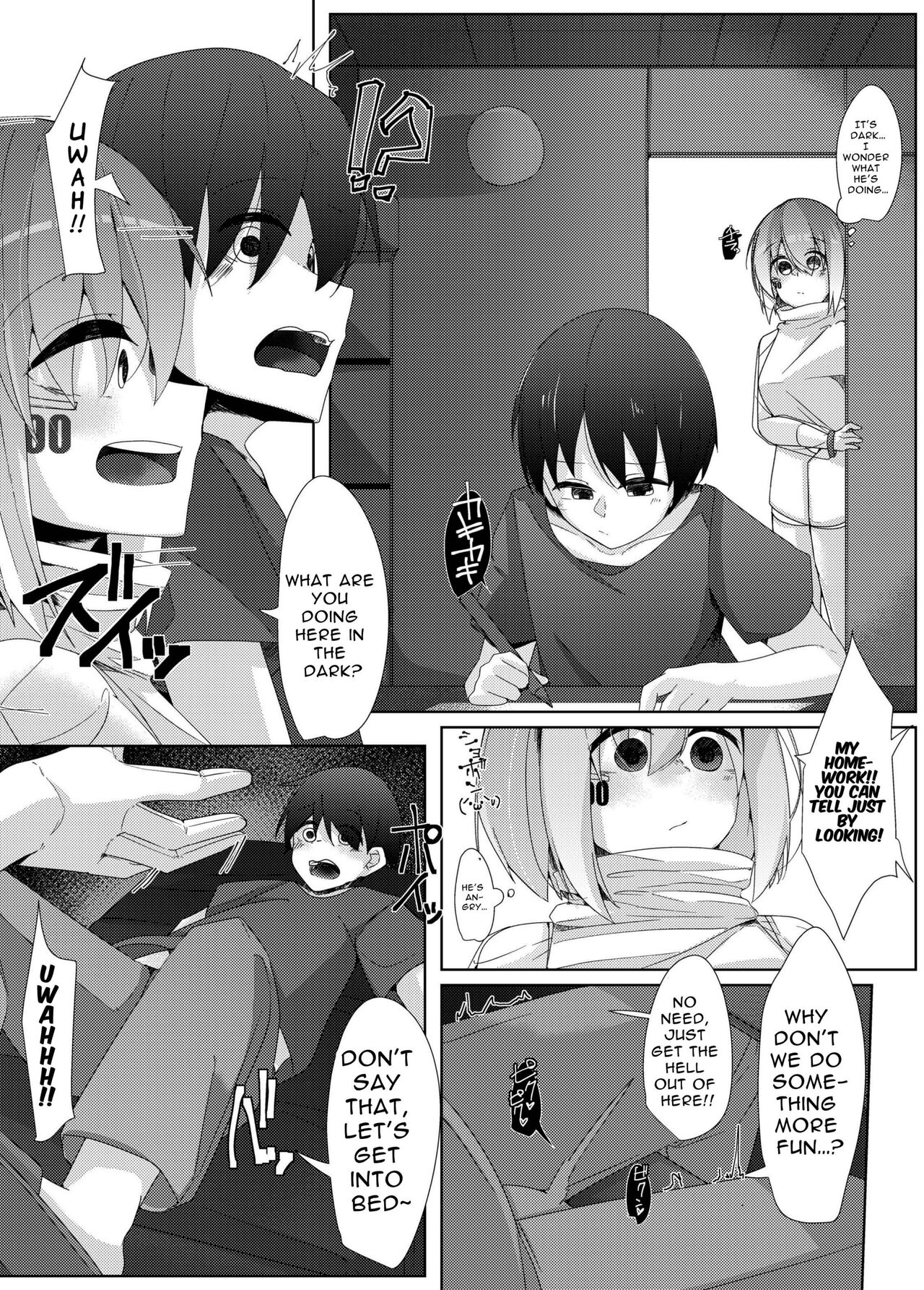Kajiyou Android ga Hakensaki no Shota-kun o Chouzetsu Tekoki de Choukyou suru Hanashi | Dispatched Household Android Sexually Trains A Shota With Extreme Handjobs page 6 full