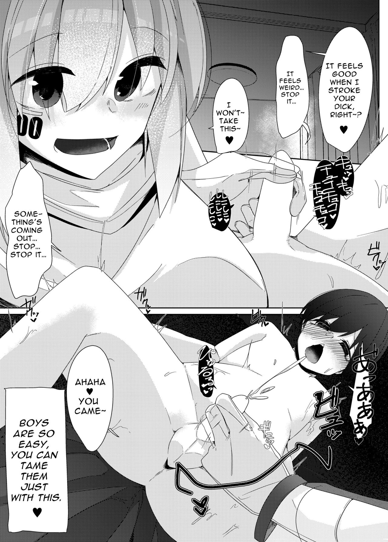 Kajiyou Android ga Hakensaki no Shota-kun o Chouzetsu Tekoki de Choukyou suru Hanashi | Dispatched Household Android Sexually Trains A Shota With Extreme Handjobs page 8 full