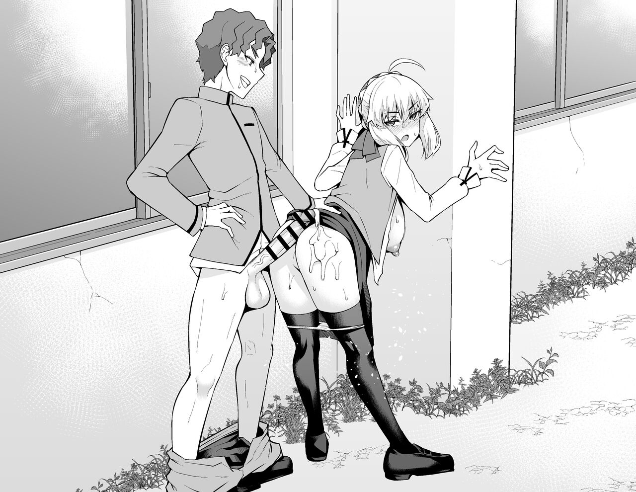 セイバー、慎二と学校裏で…❤ page 10 full