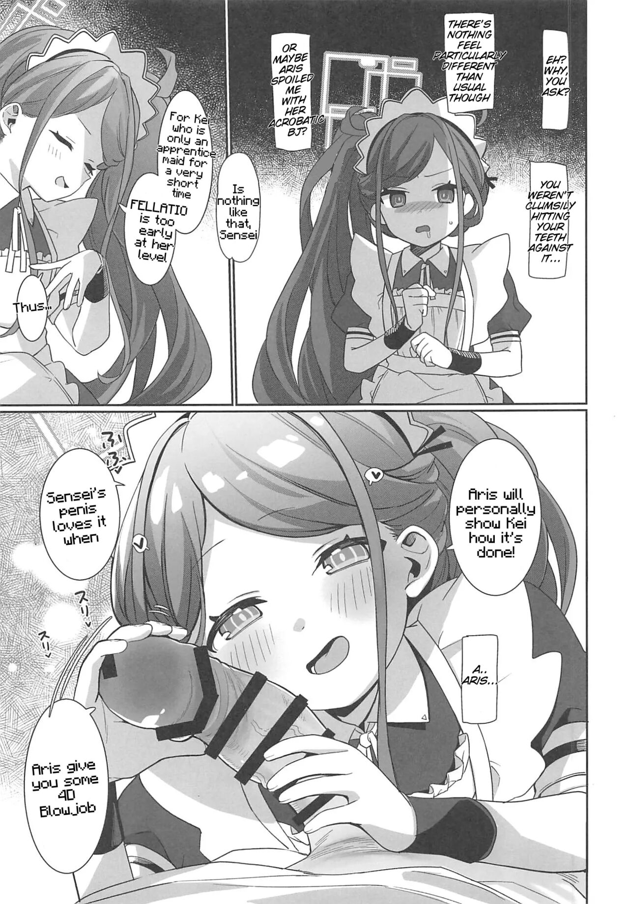 Gohoushi Maid ni Omakase! | Leave it to the Maid! page 10 full