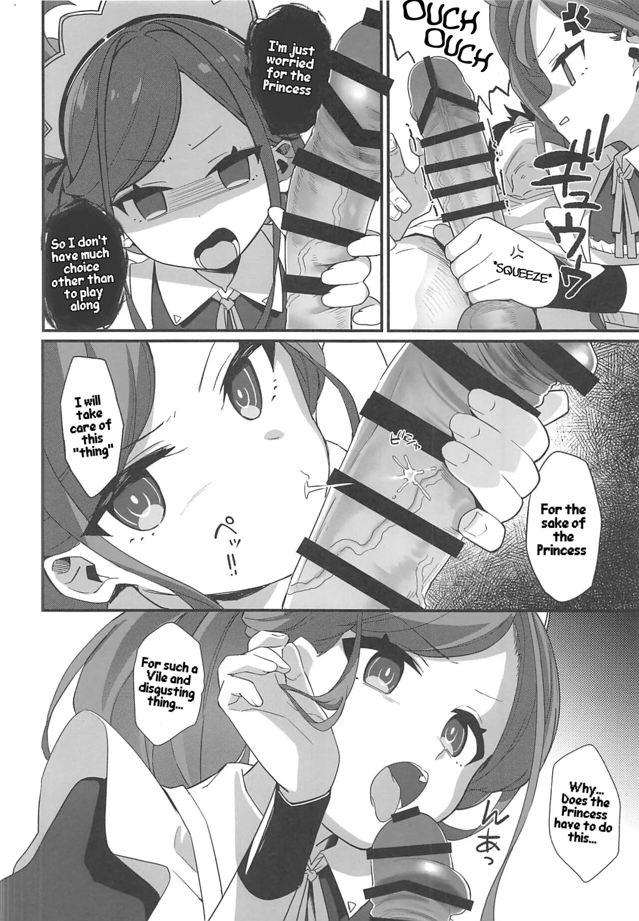 Gohoushi Maid ni Omakase! | Leave it to the Maid! page 7 full