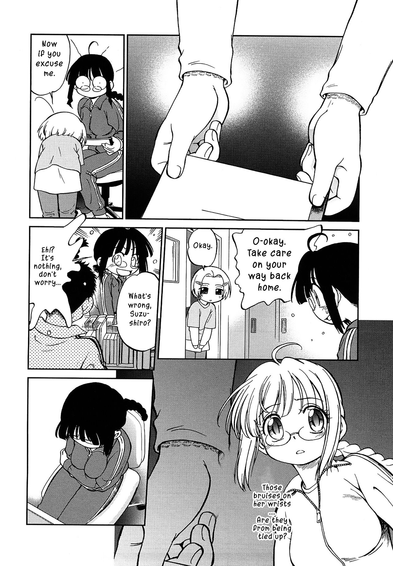 Teach me, Kirihara-kun page 2 full