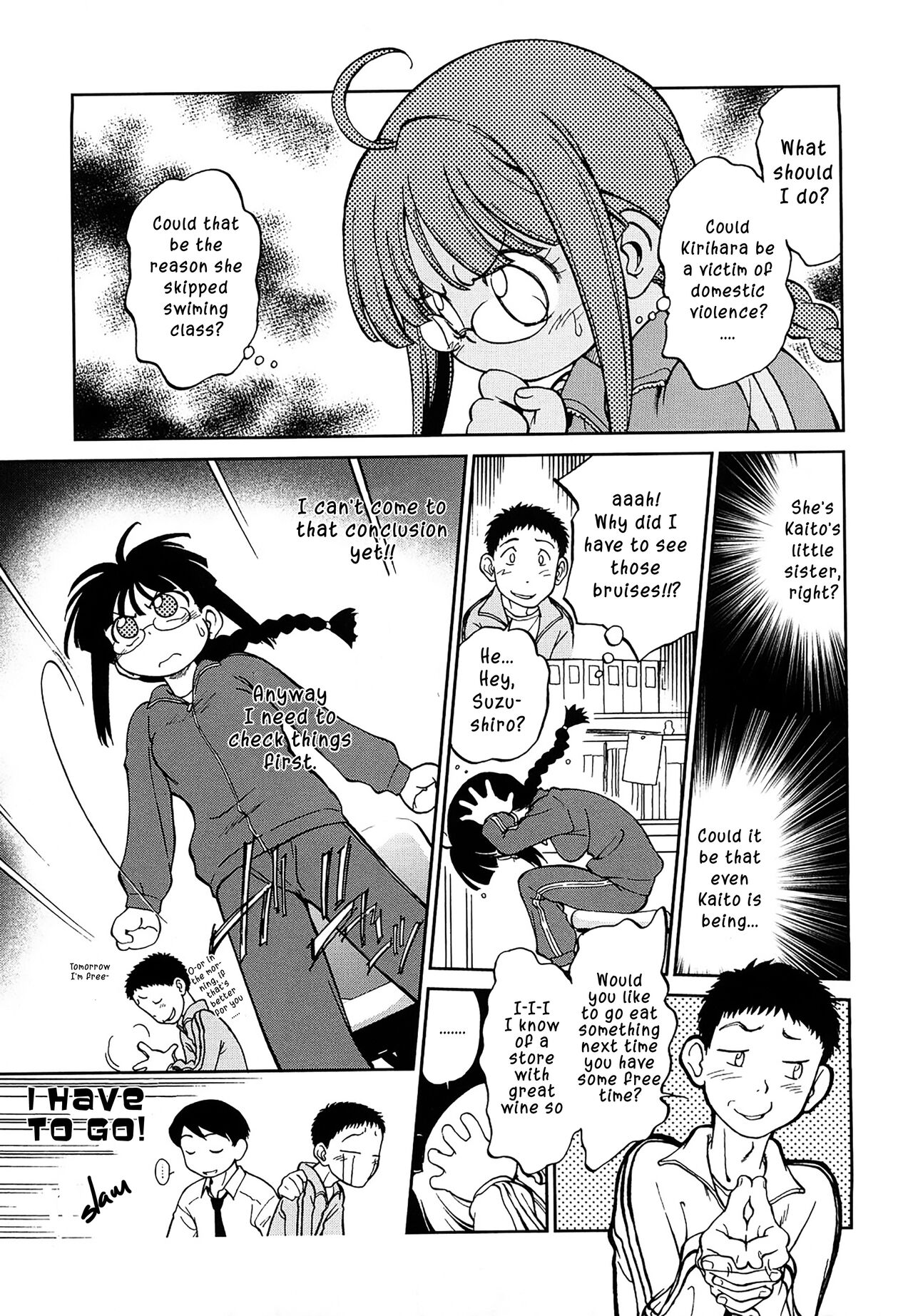 Teach me, Kirihara-kun page 3 full