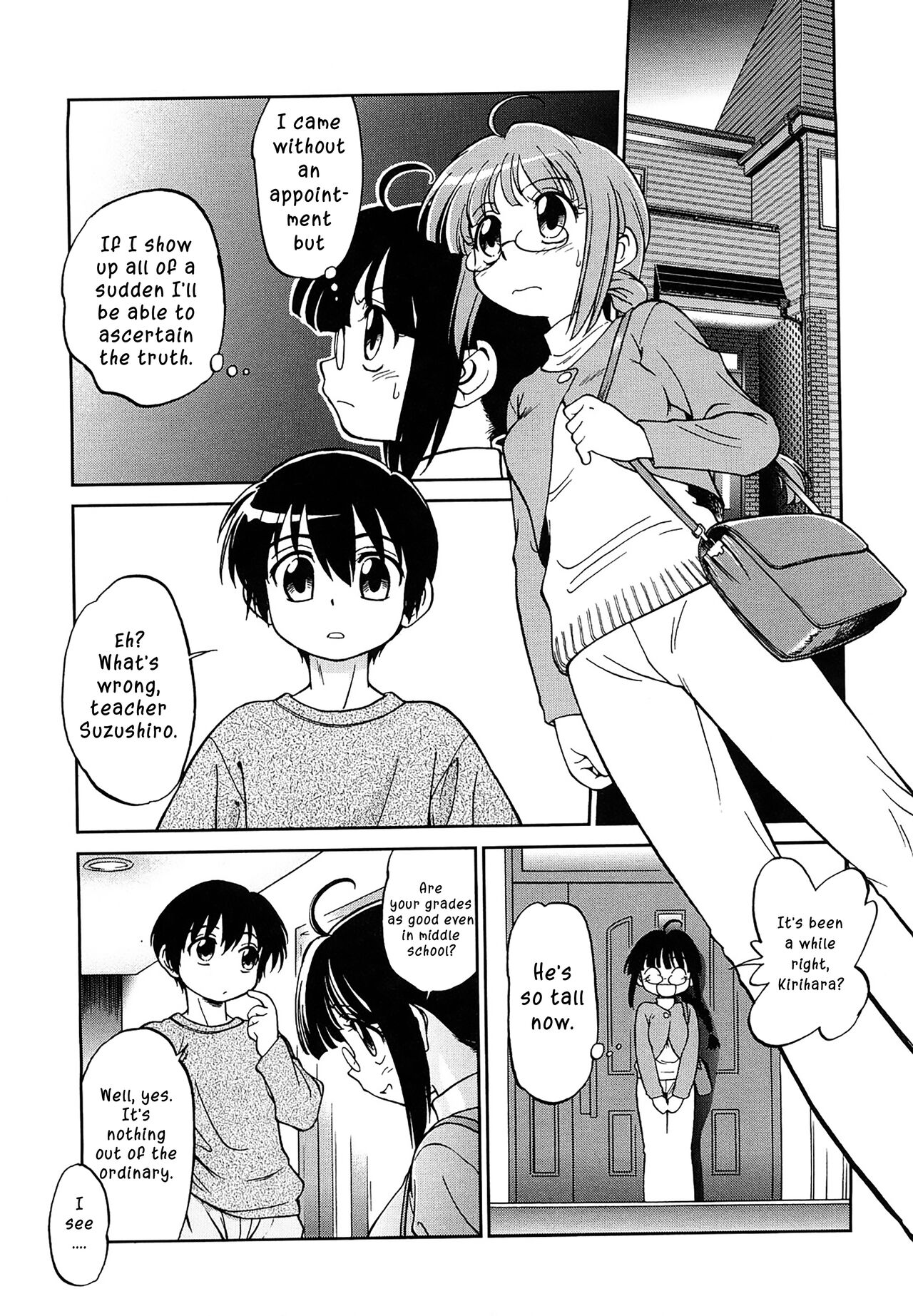 Teach me, Kirihara-kun page 5 full
