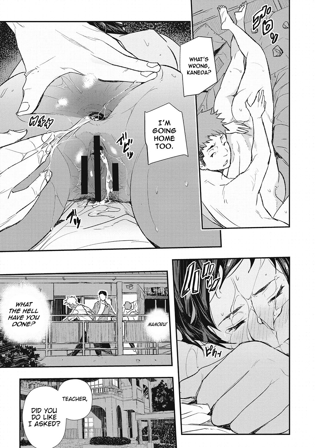 Hypnotic Parasitism Episode 2 page 5 full