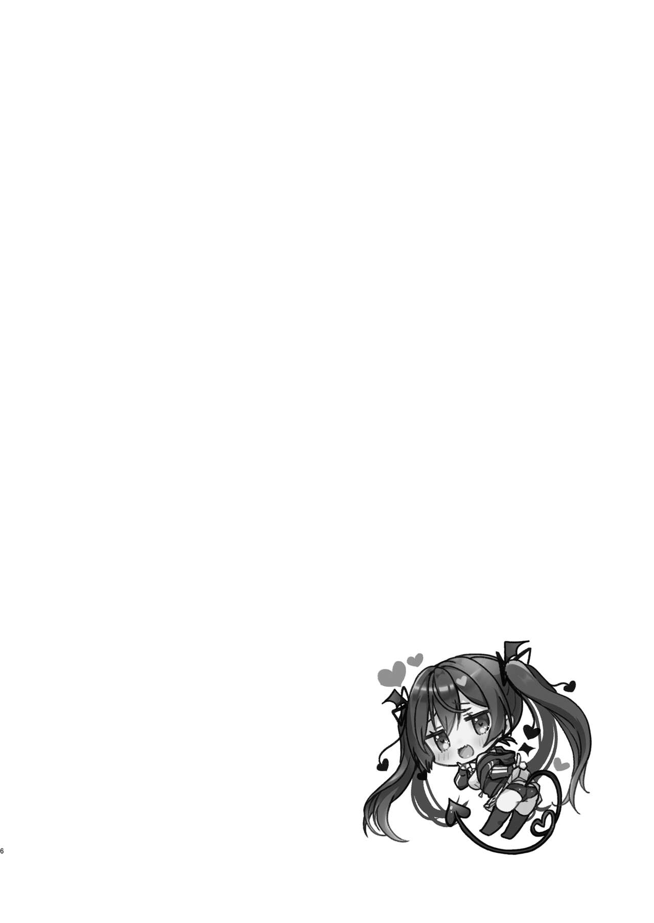 Little Devil's Attack! Compilation page 6 full