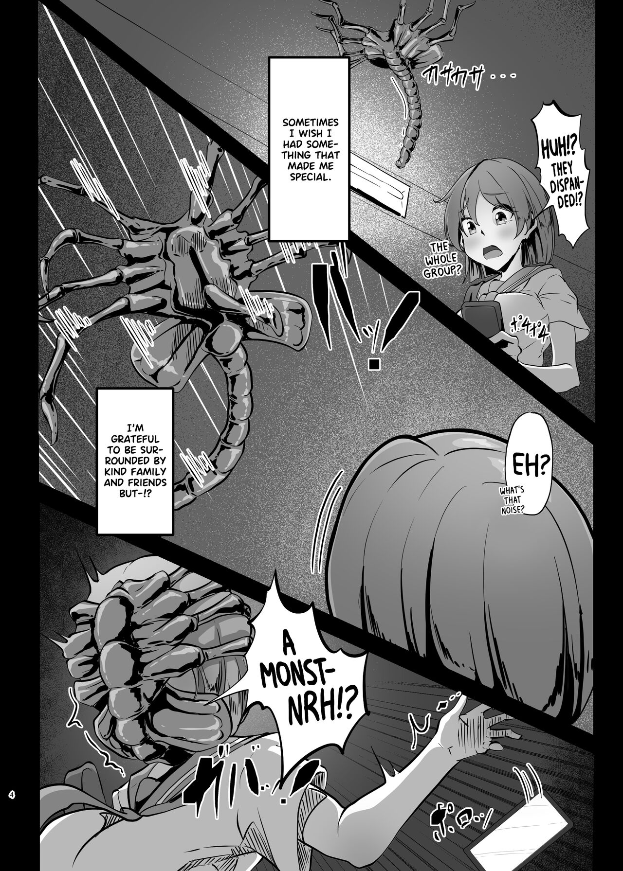 Chiharu-chan no H na Nichijou page 3 full