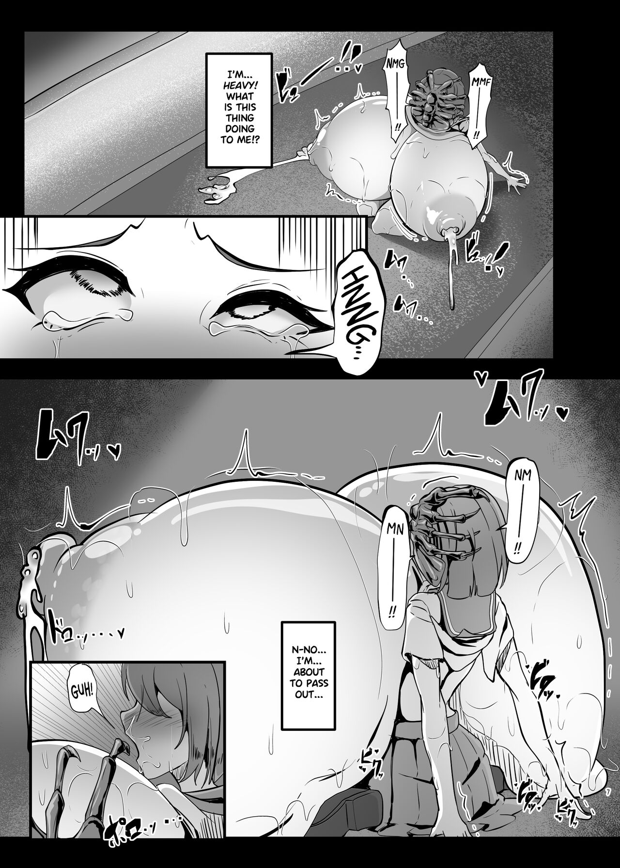 Chiharu-chan no H na Nichijou page 6 full