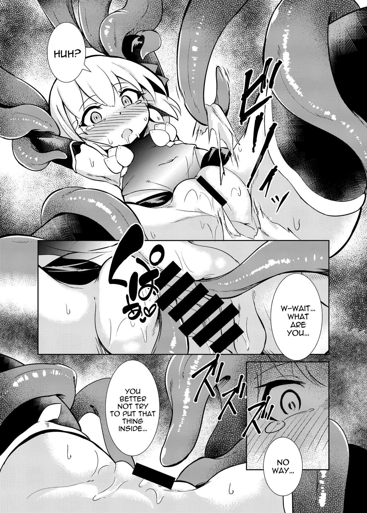 蠢魔侵蝕Kama Sutra page 10 full