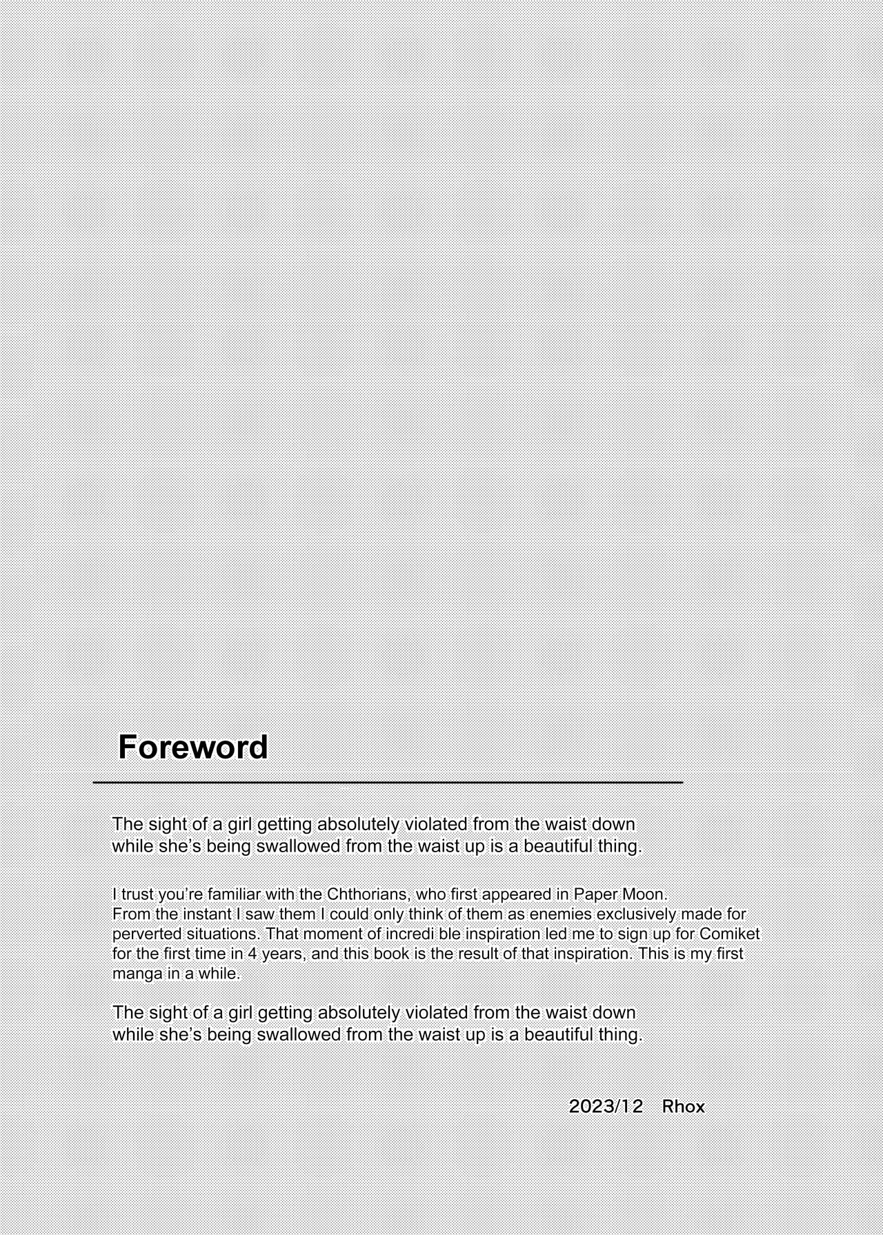 蠢魔侵蝕Kama Sutra page 4 full