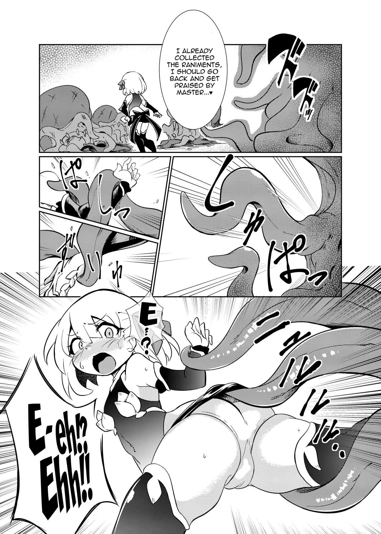 蠢魔侵蝕Kama Sutra page 6 full