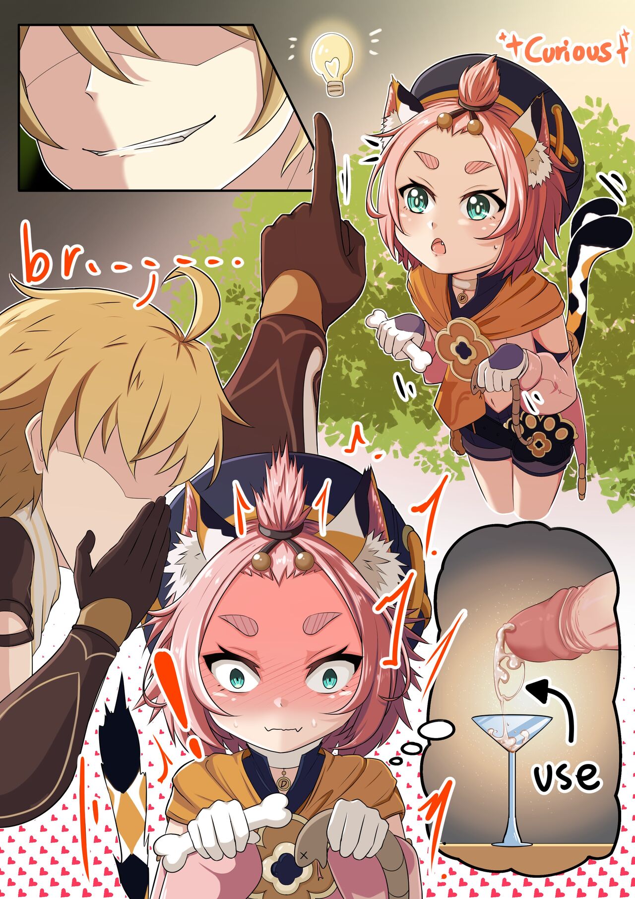 | Daily Life with Diona page 5 full