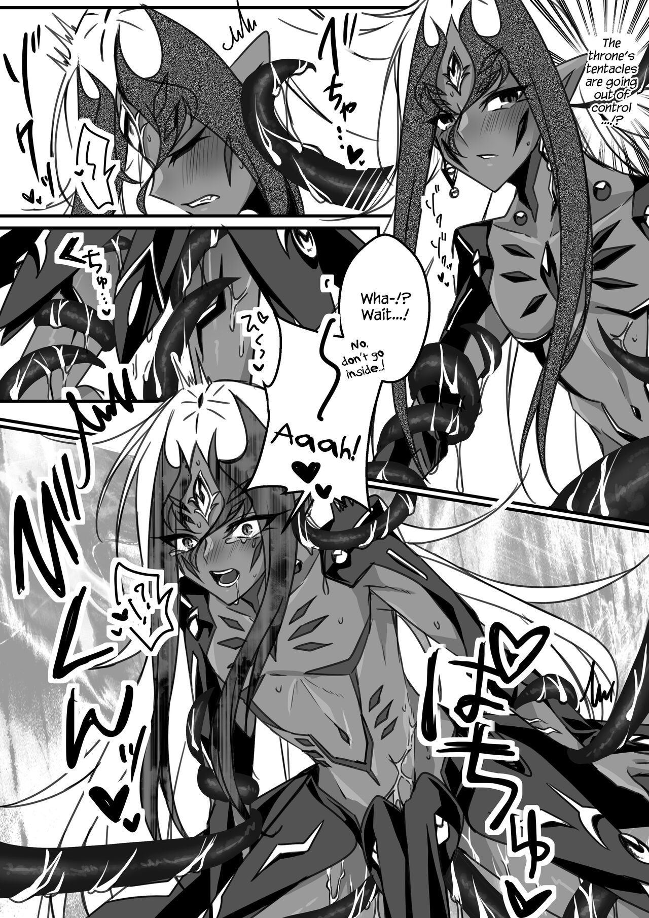 Torima Ecchi na Me ni Ae Don Thousand page 3 full