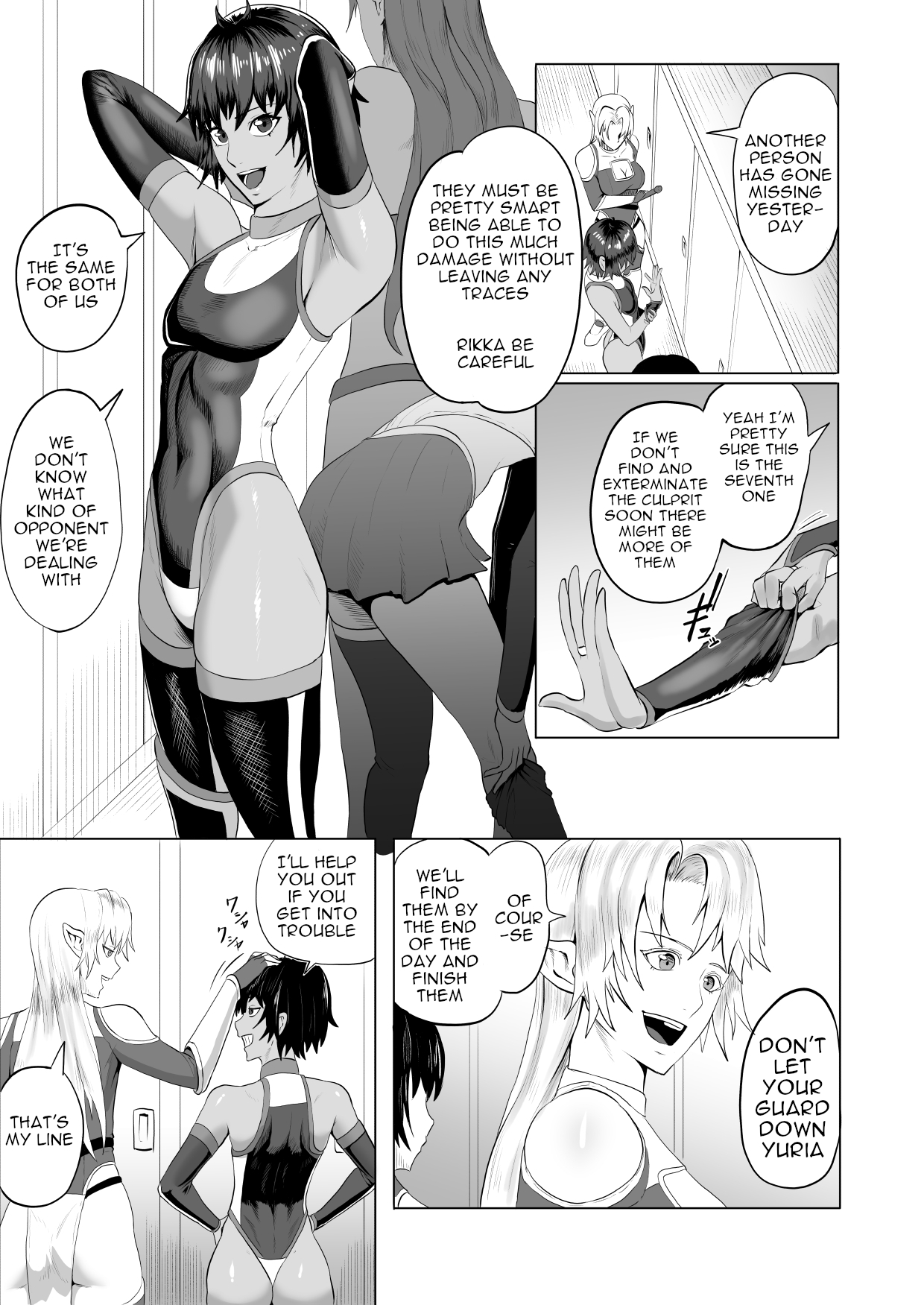 Demon Slayer Unit Rikka's Battle Record: Poisonous Scorpion 1 page 2 full