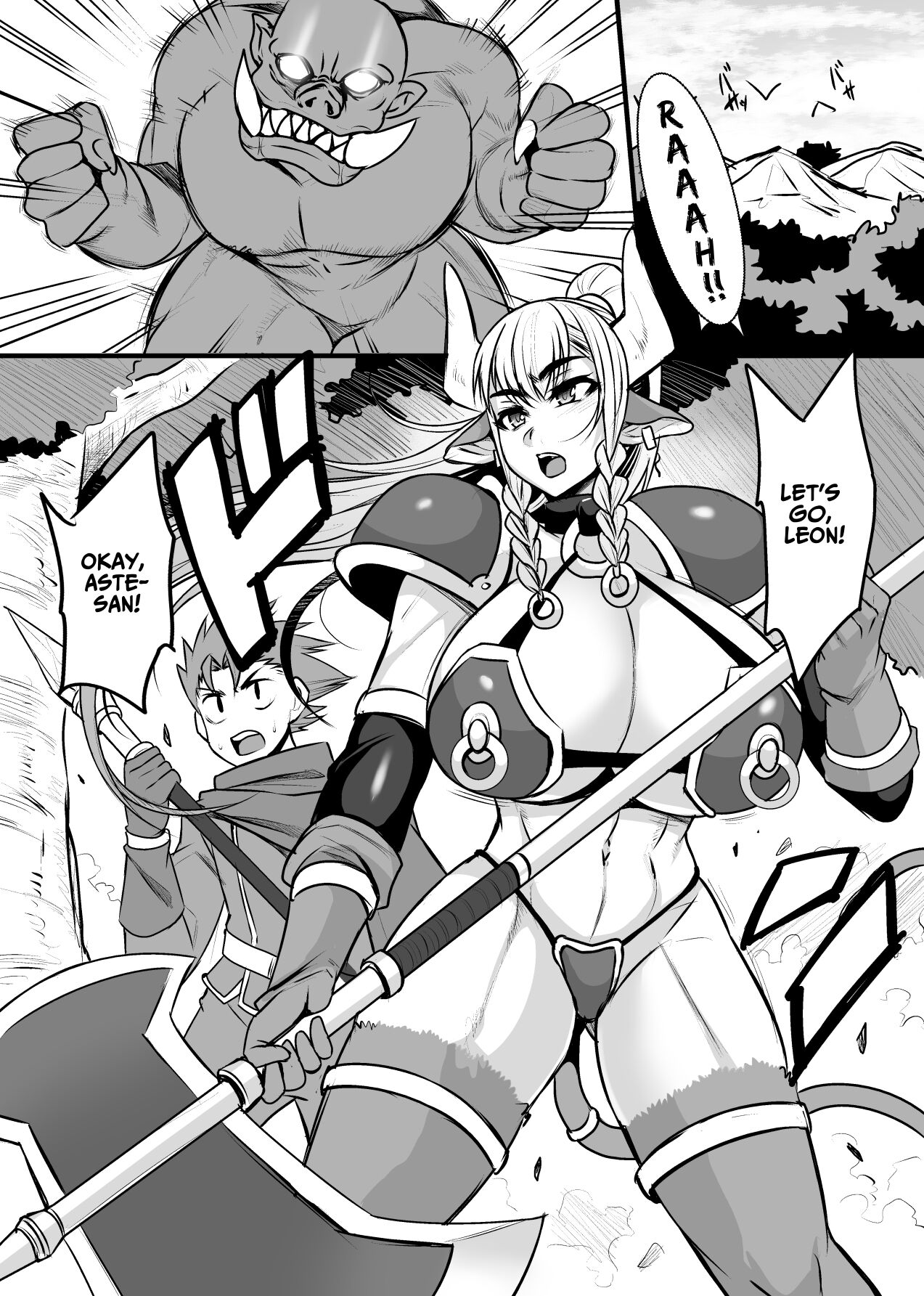 Hatsujou Ushichichi Senshi Asute-san | Aste The Milk Warrior in Heat page 2 full