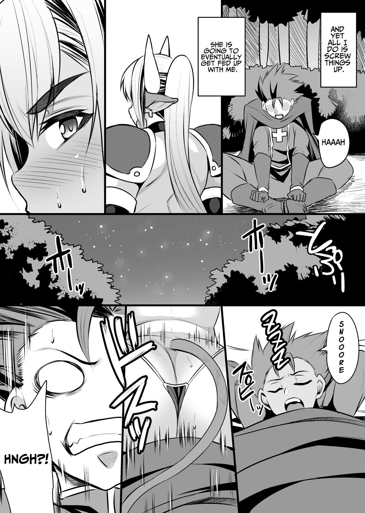 Hatsujou Ushichichi Senshi Asute-san | Aste The Milk Warrior in Heat page 8 full