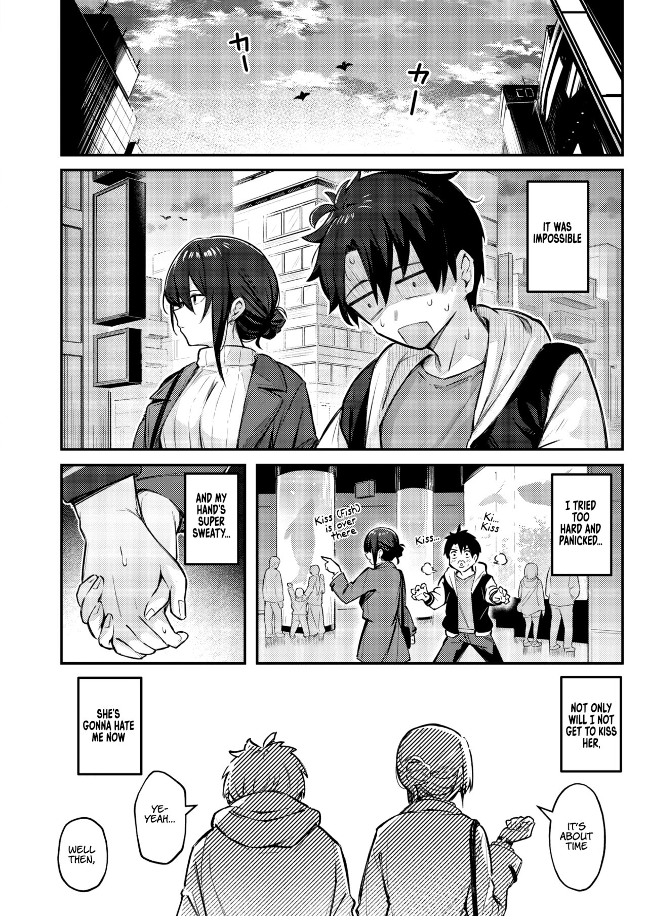 Wasurerarenaku Shiteagerukara | I'll Do It So You Won't Forget page 4 full