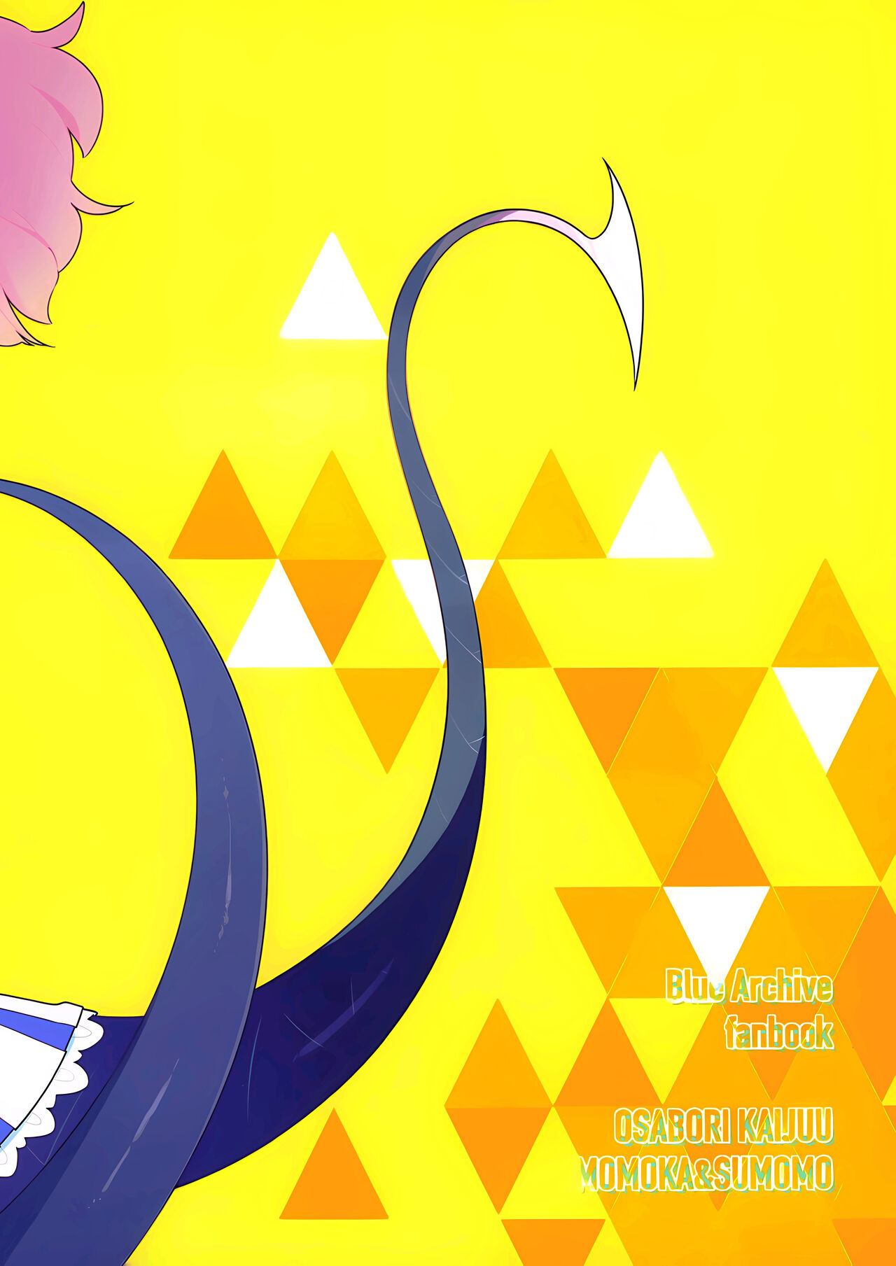 Osaborikaijyuu  | Hooky Monsters page 2 full