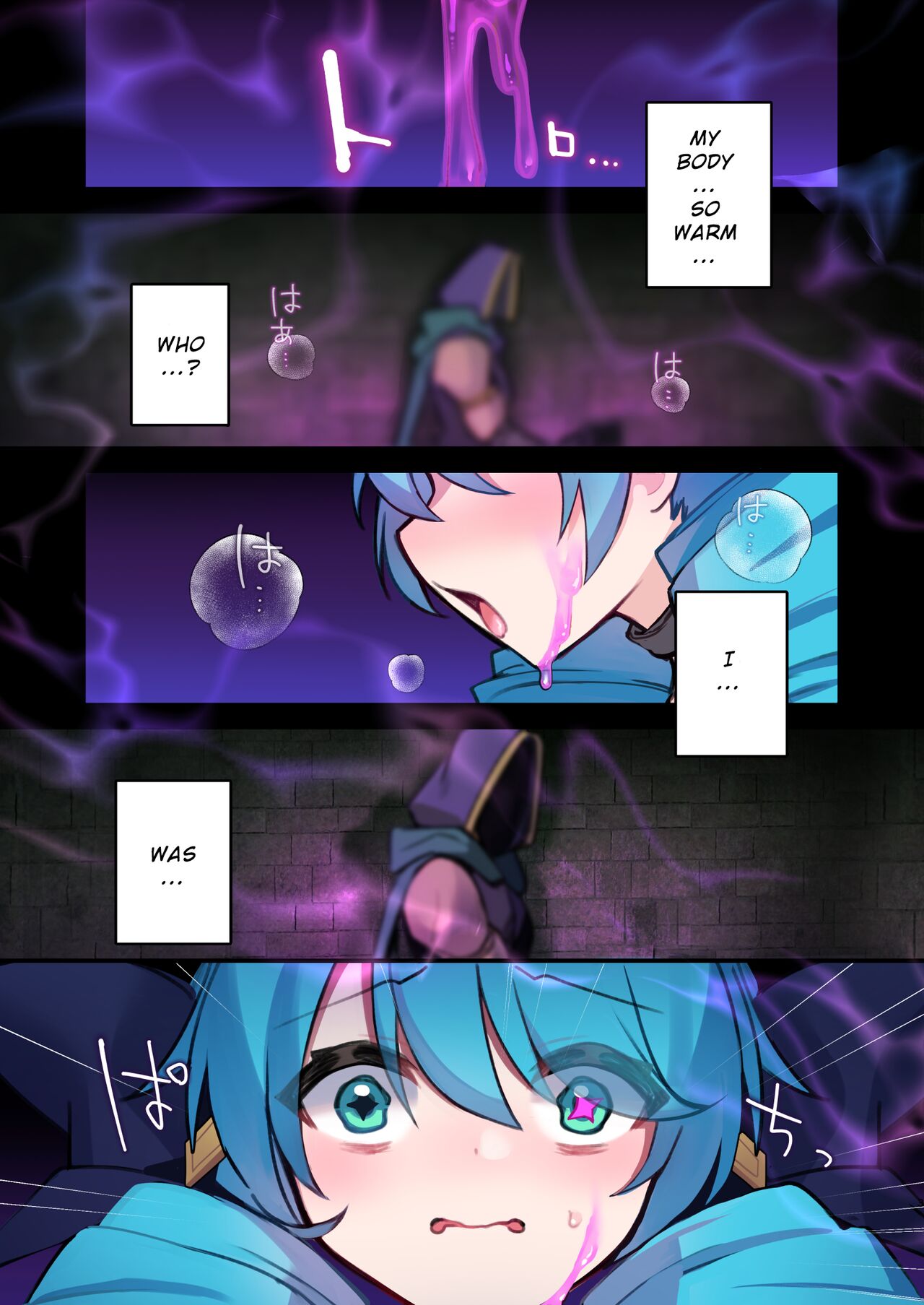 Play Doll .B page 2 full